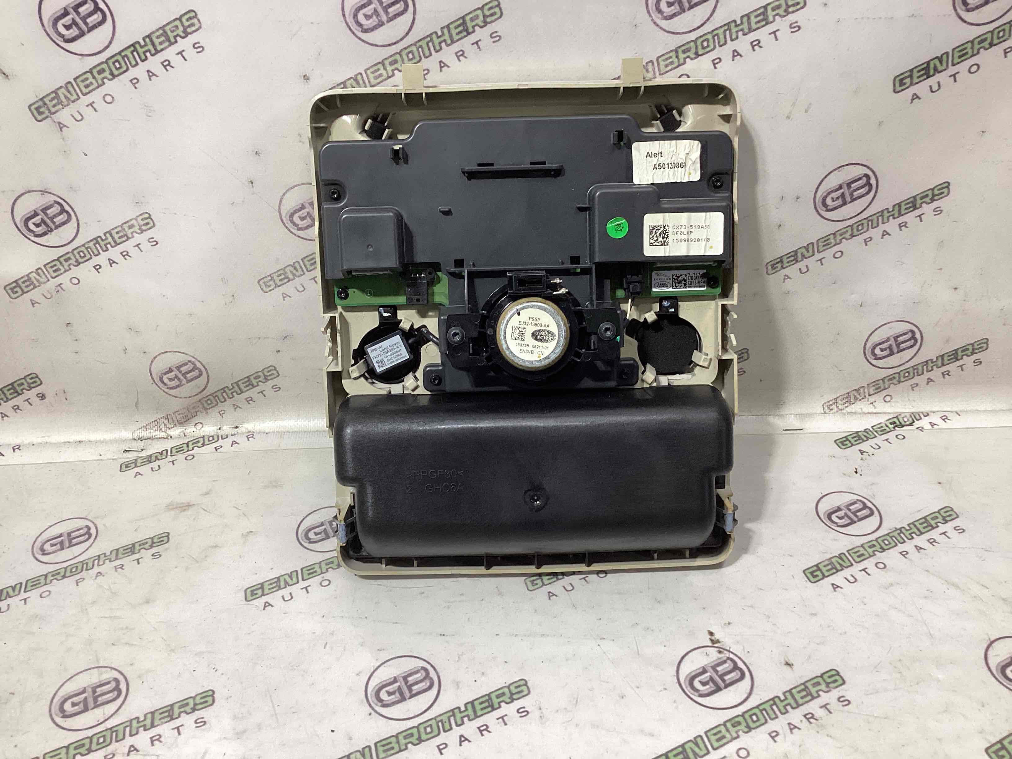 Ліхтар салонний, плафон