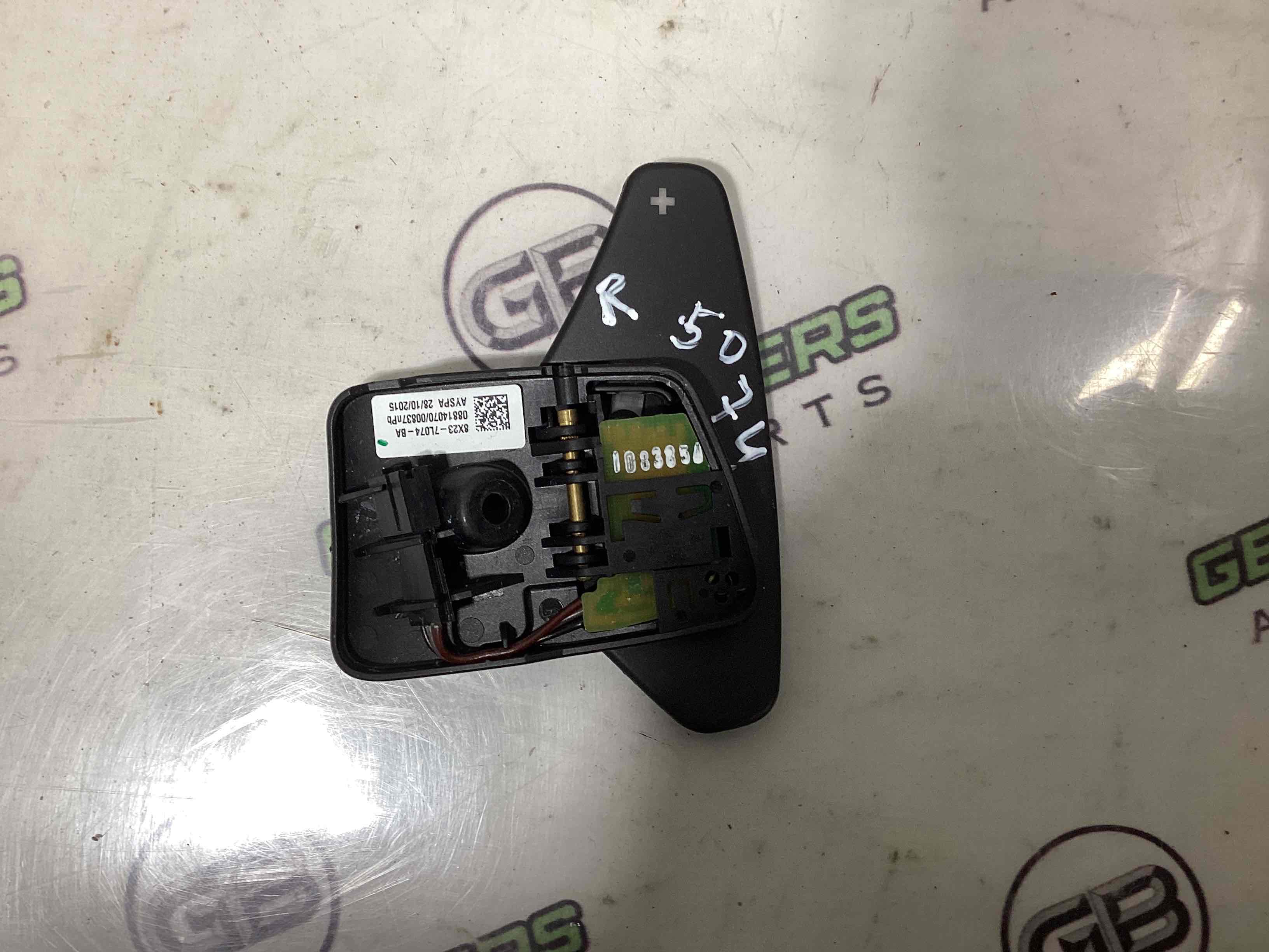 Перемикач підрульовий метелик