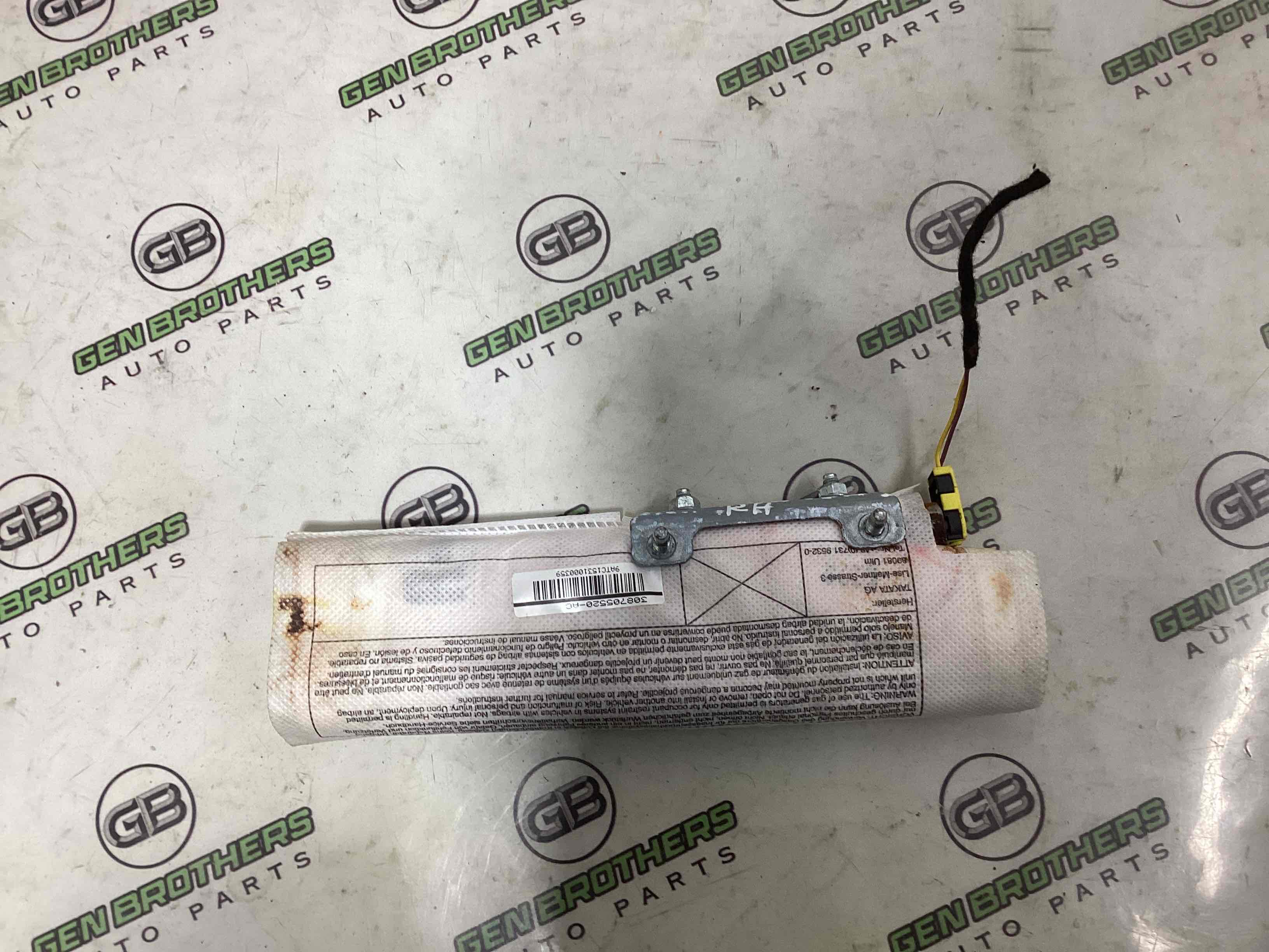 Подушка безпеки сидіння