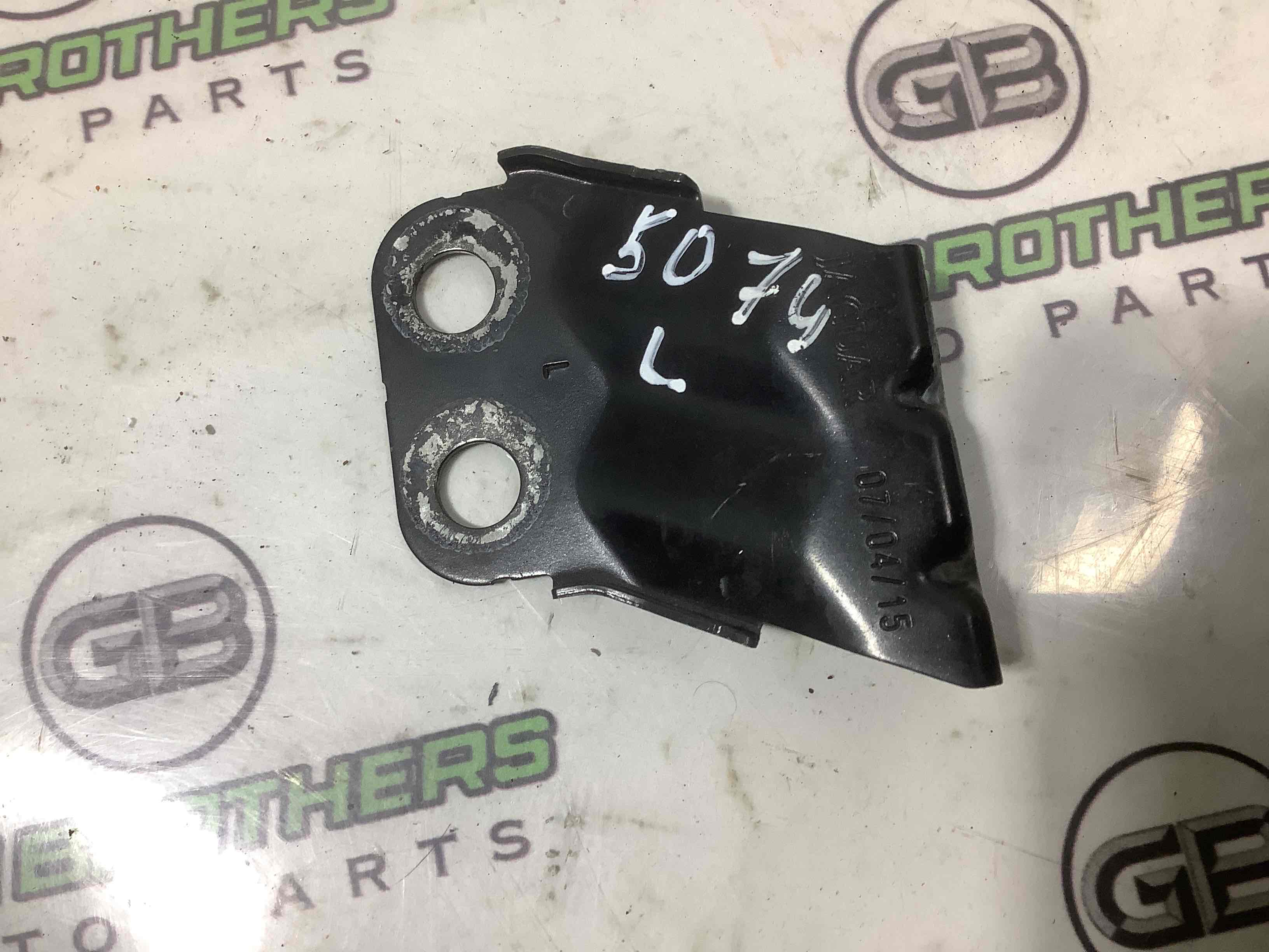 Кріплення крила