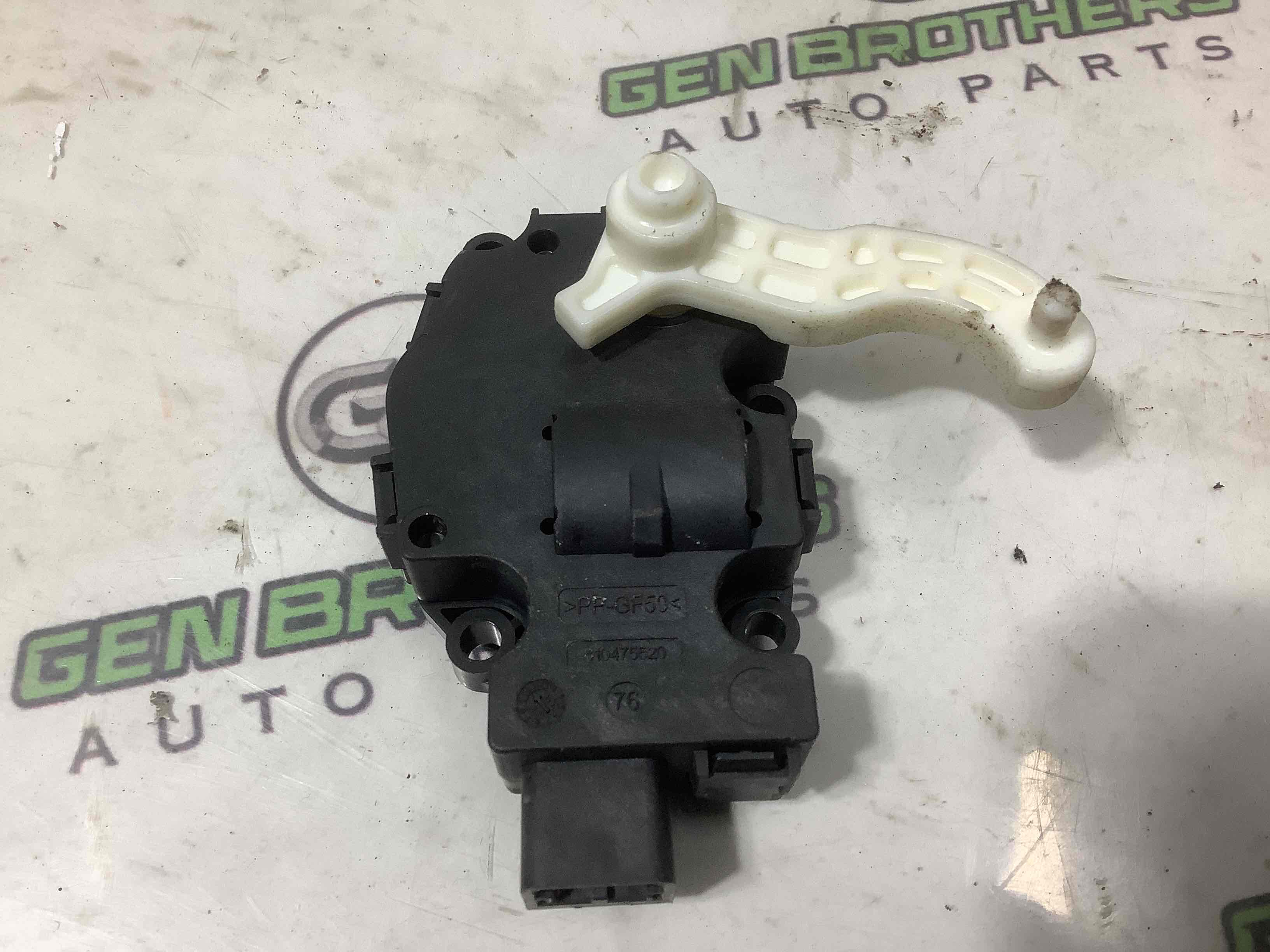 Мотор вентилятор пічки