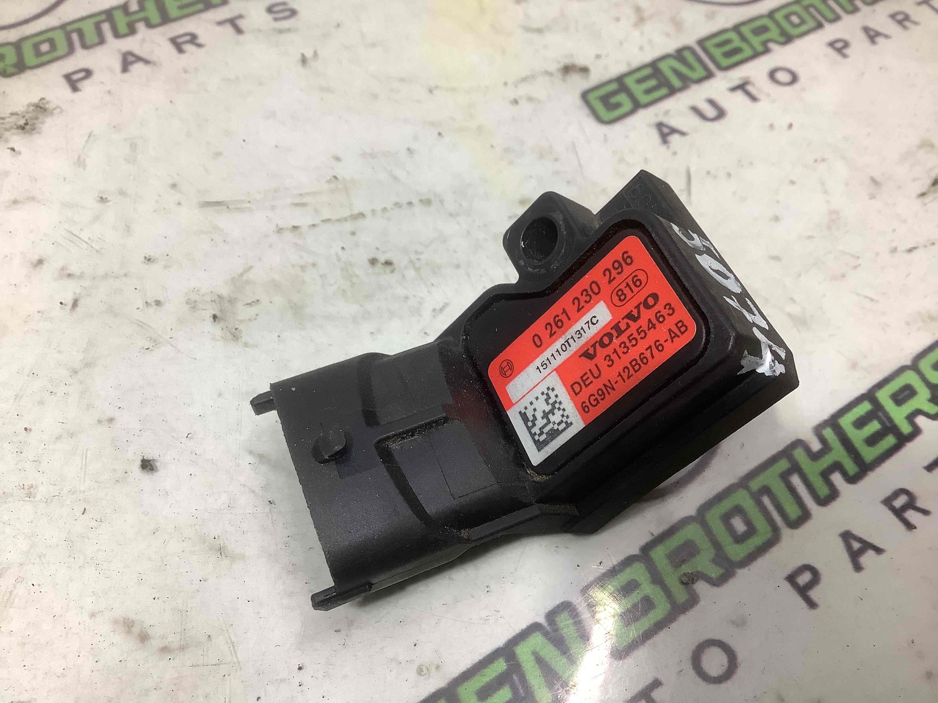 Датчик тиску у впускному колекторі