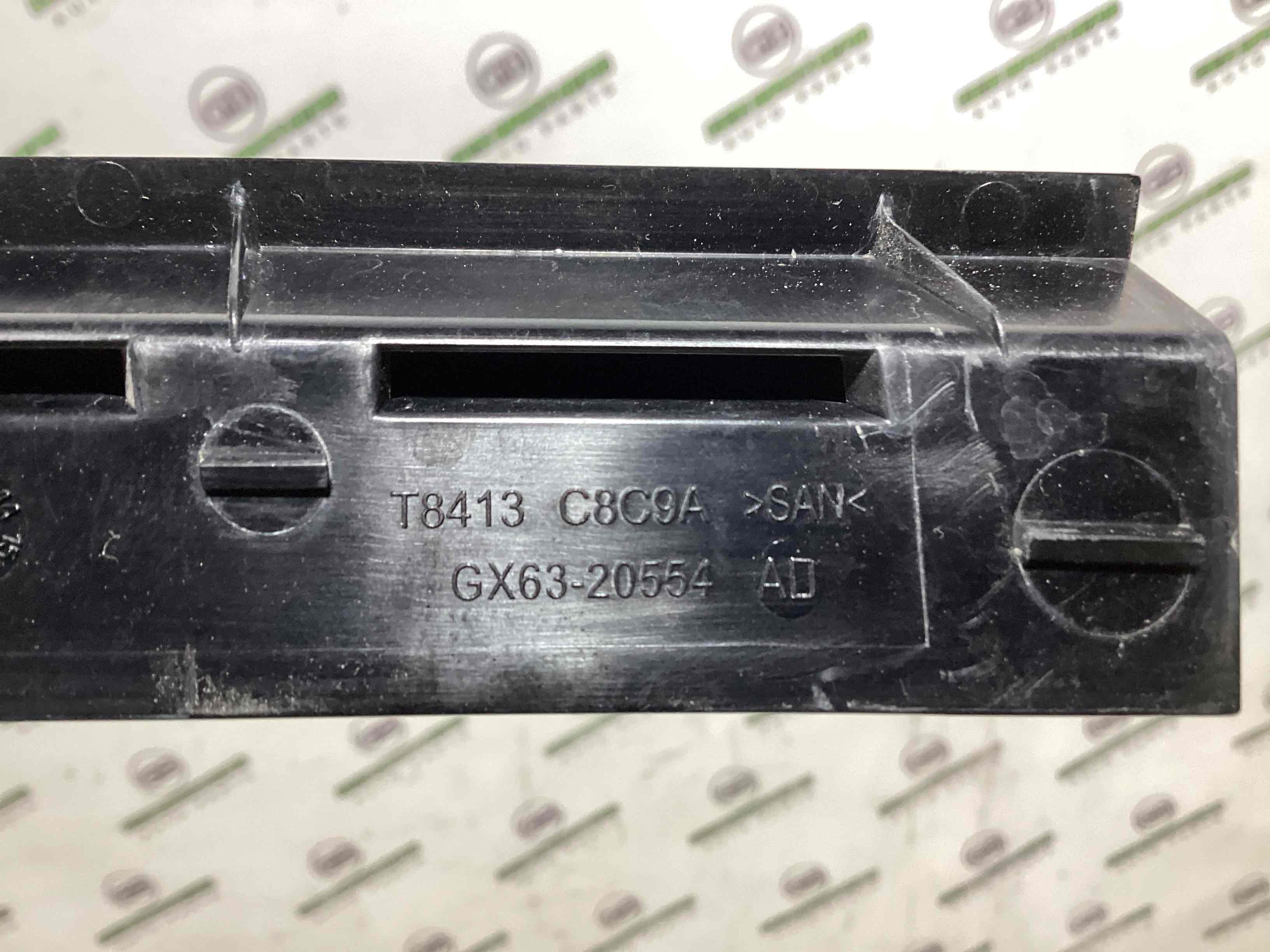 Молдинг двері передньої правої