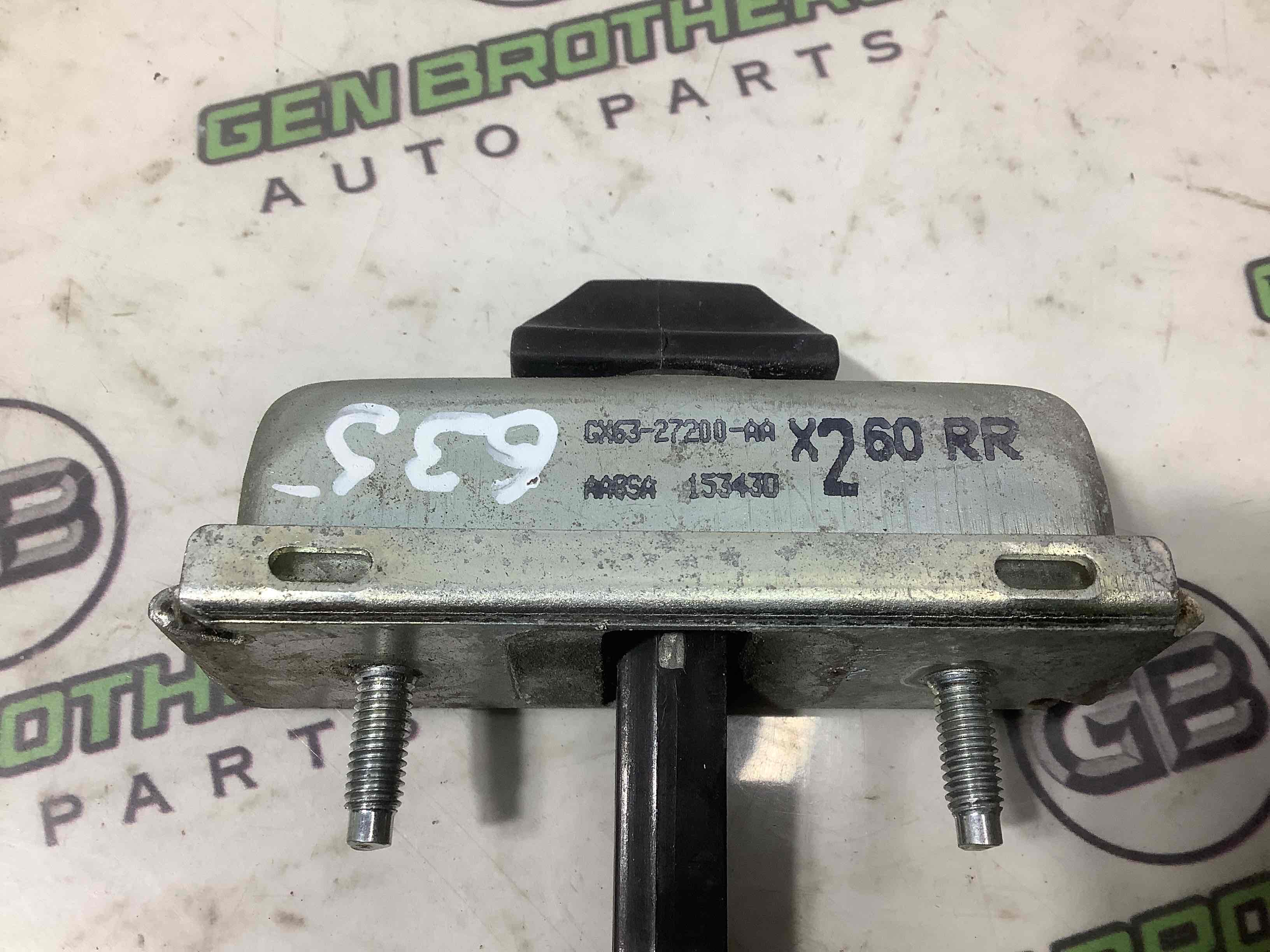 Обмежувач відчинення дверей