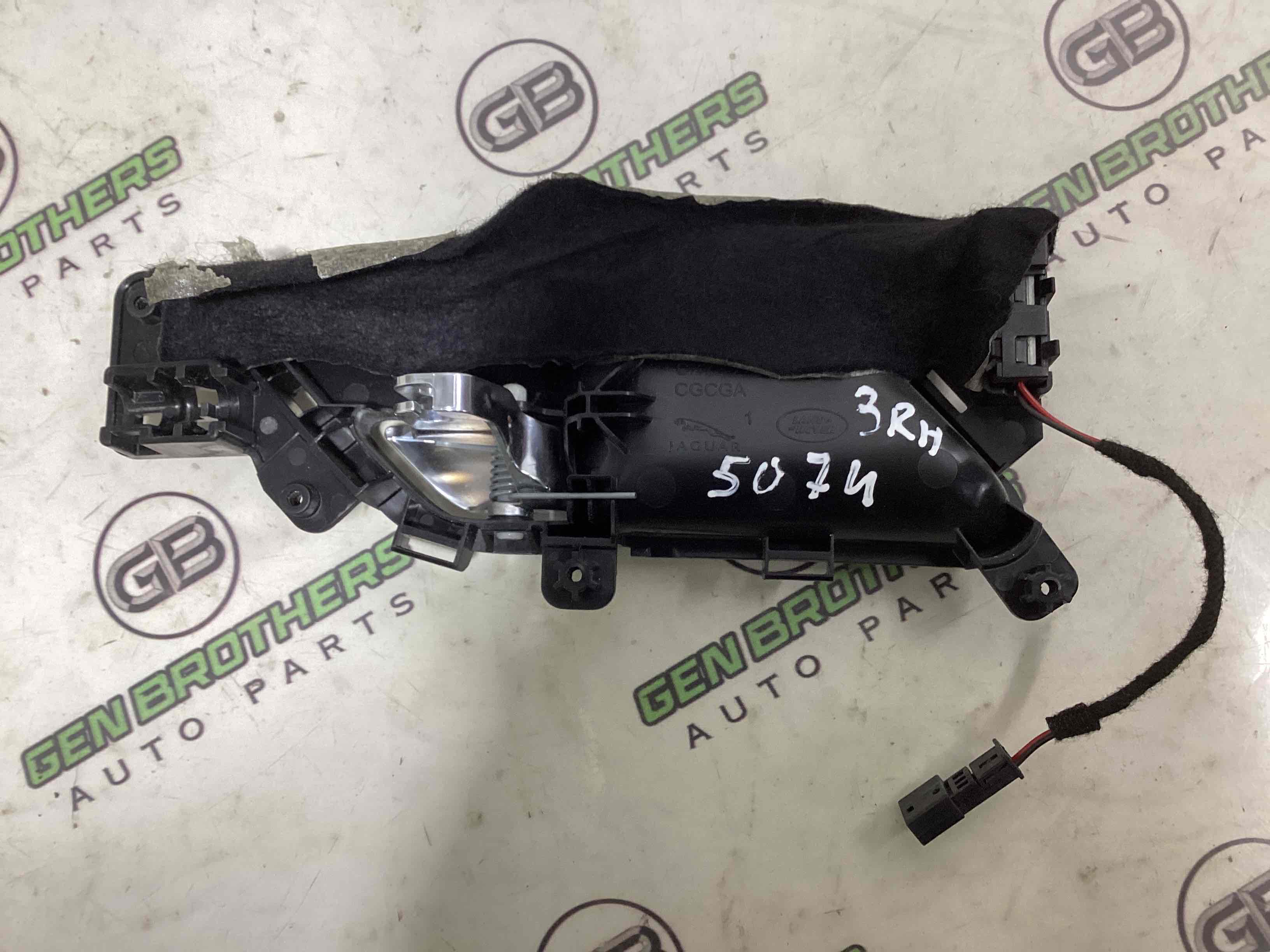 Ручка дверей салону внутрішня, поручень