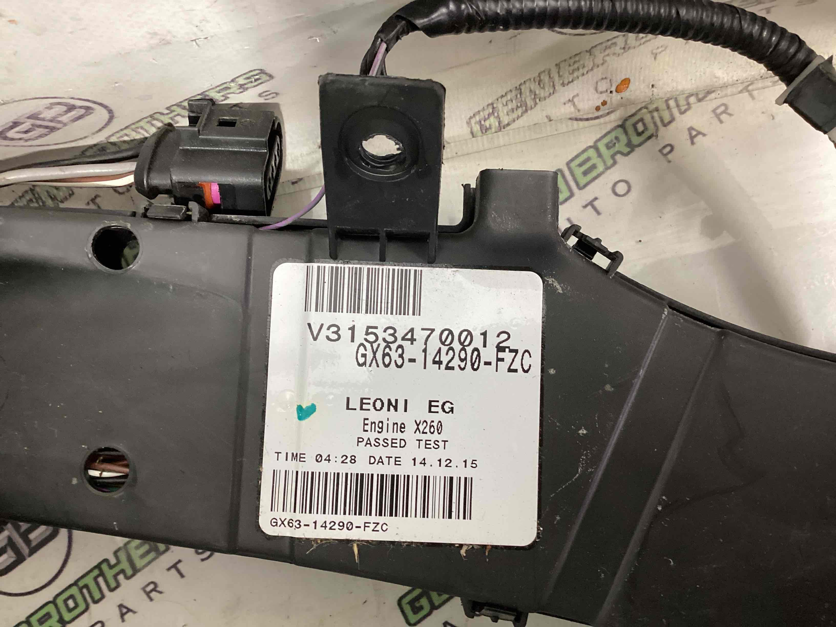 Електропроводка коса