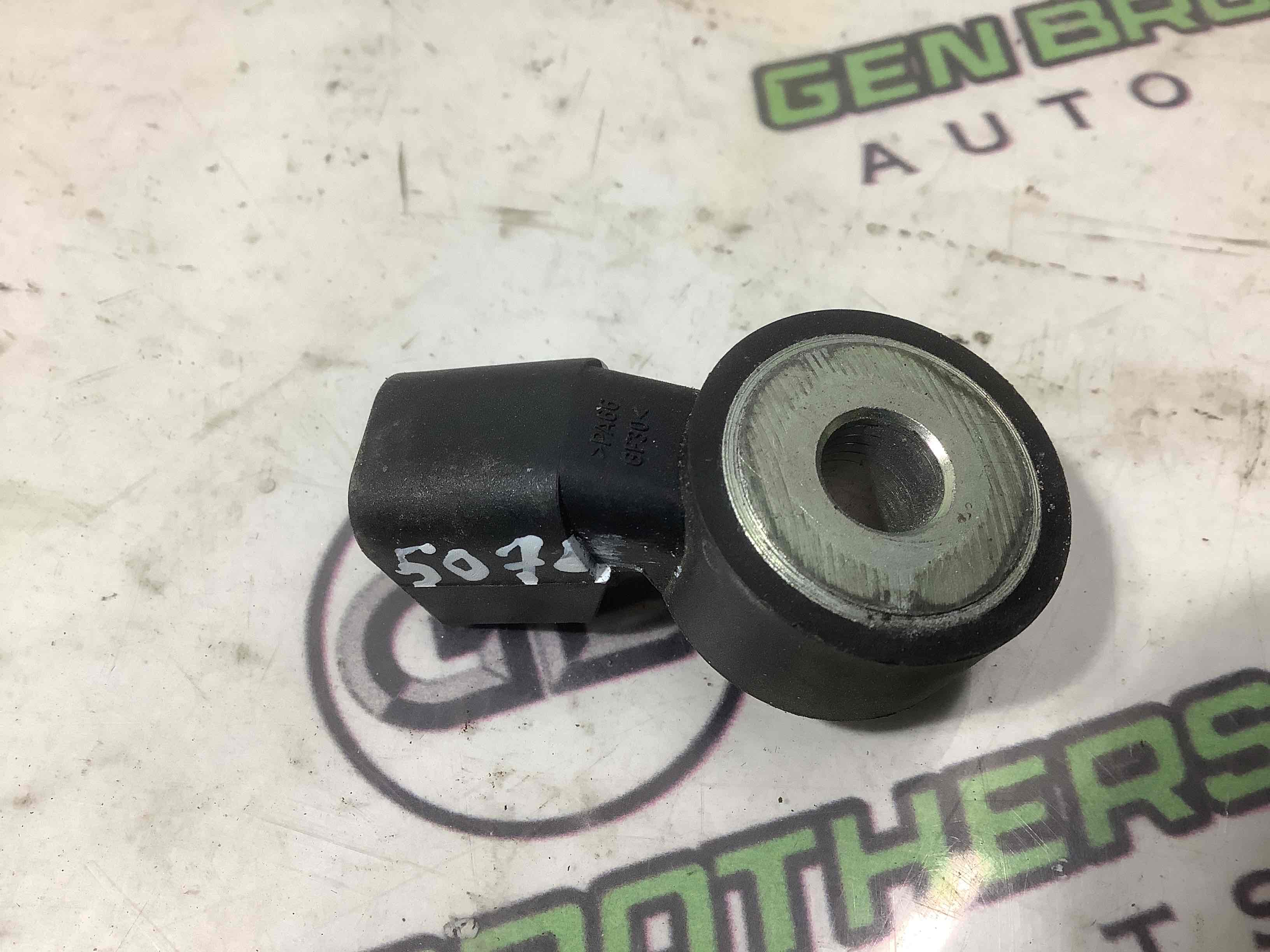 Датчик детонації