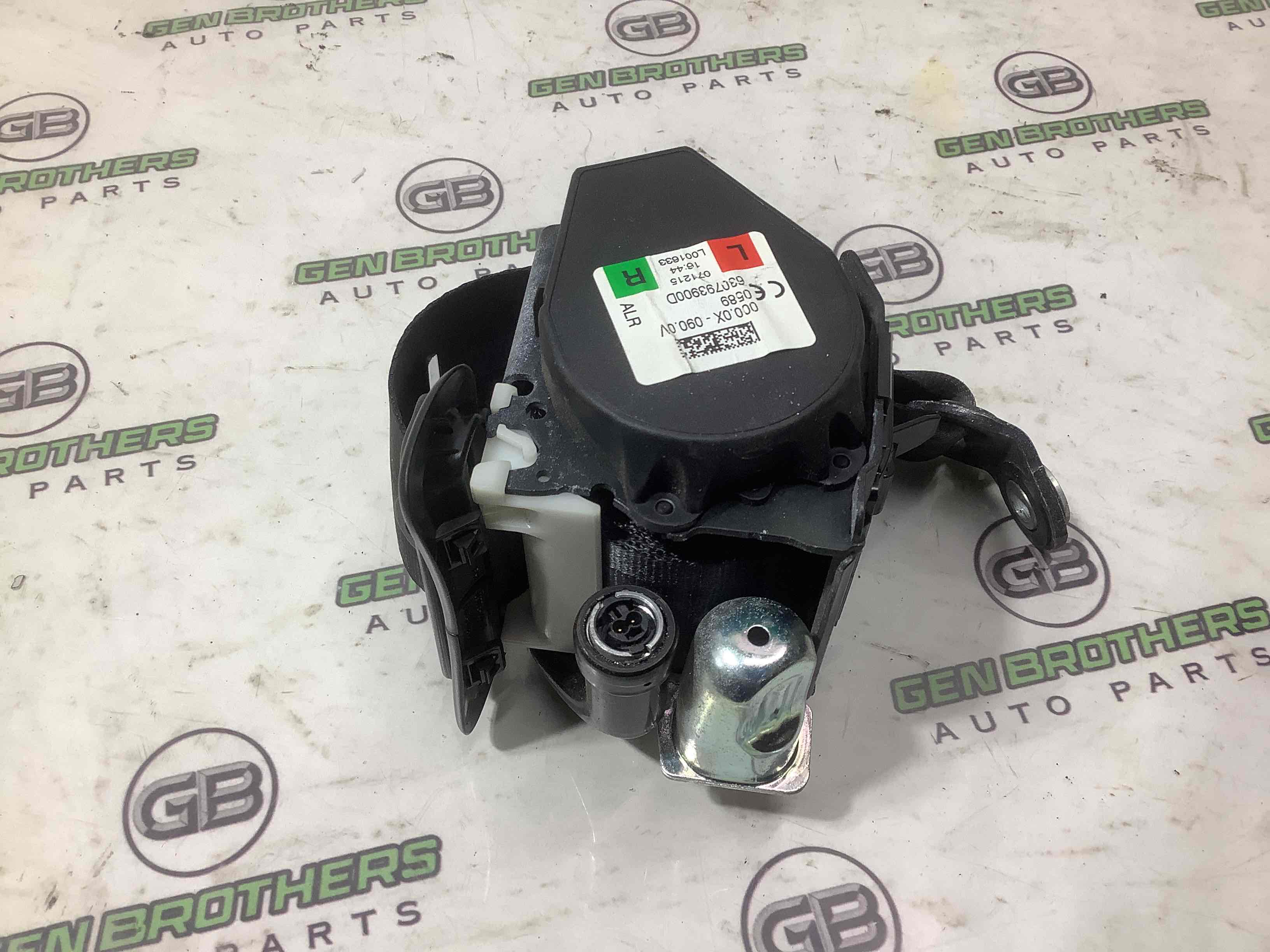 Ремінь безпеки