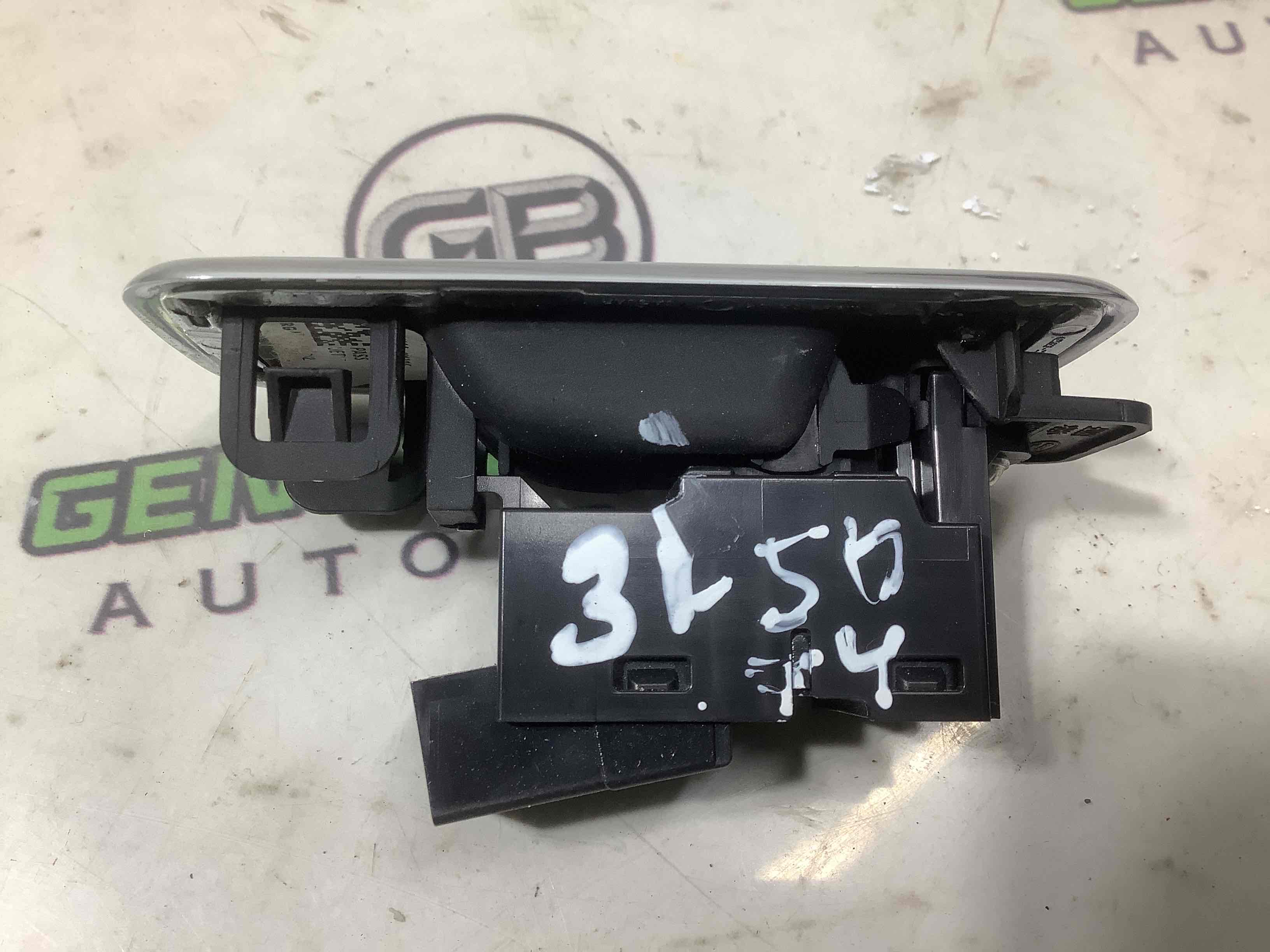 Кнопки керування склопідйомниками