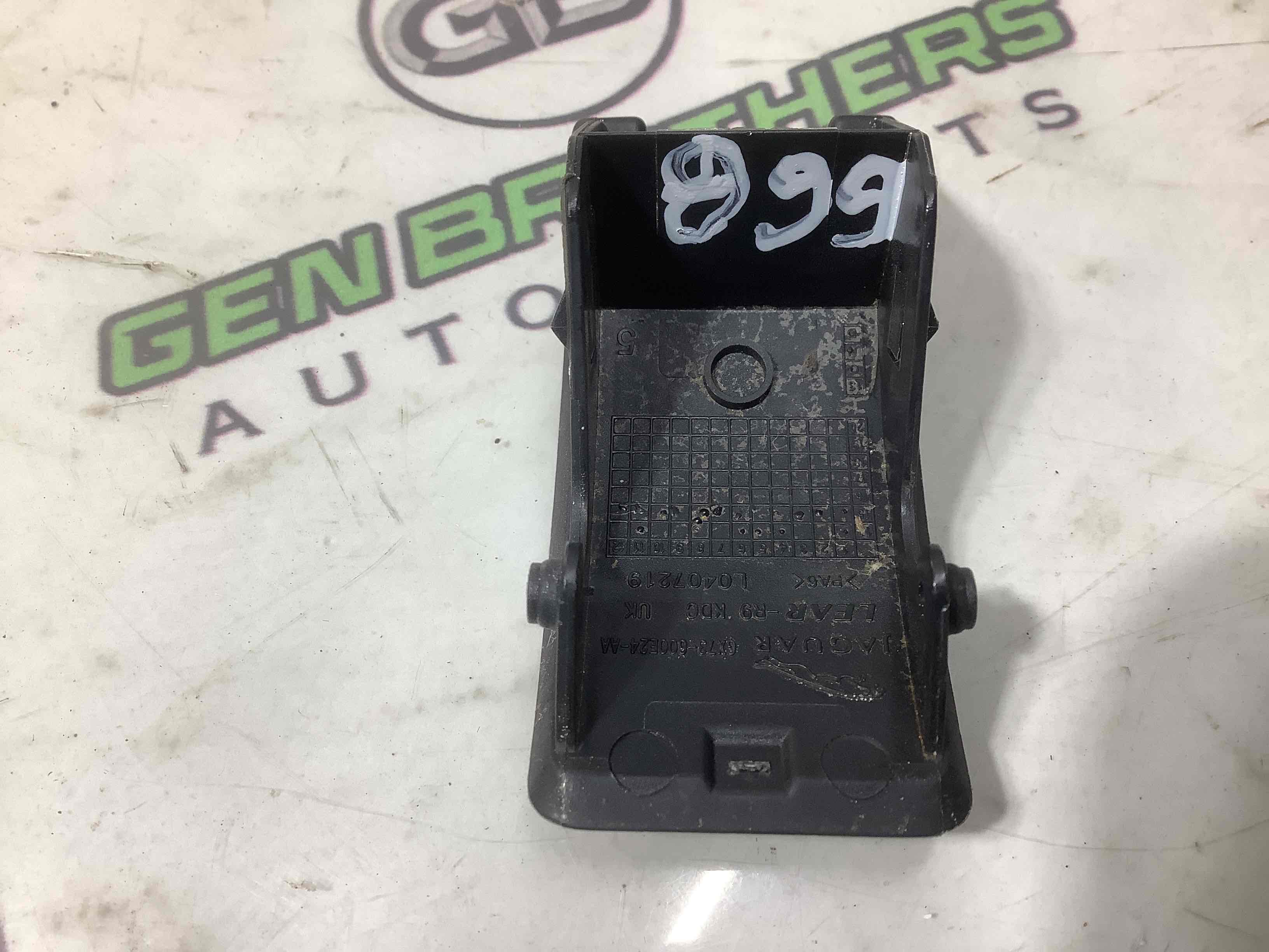 Пластикові елементи салону