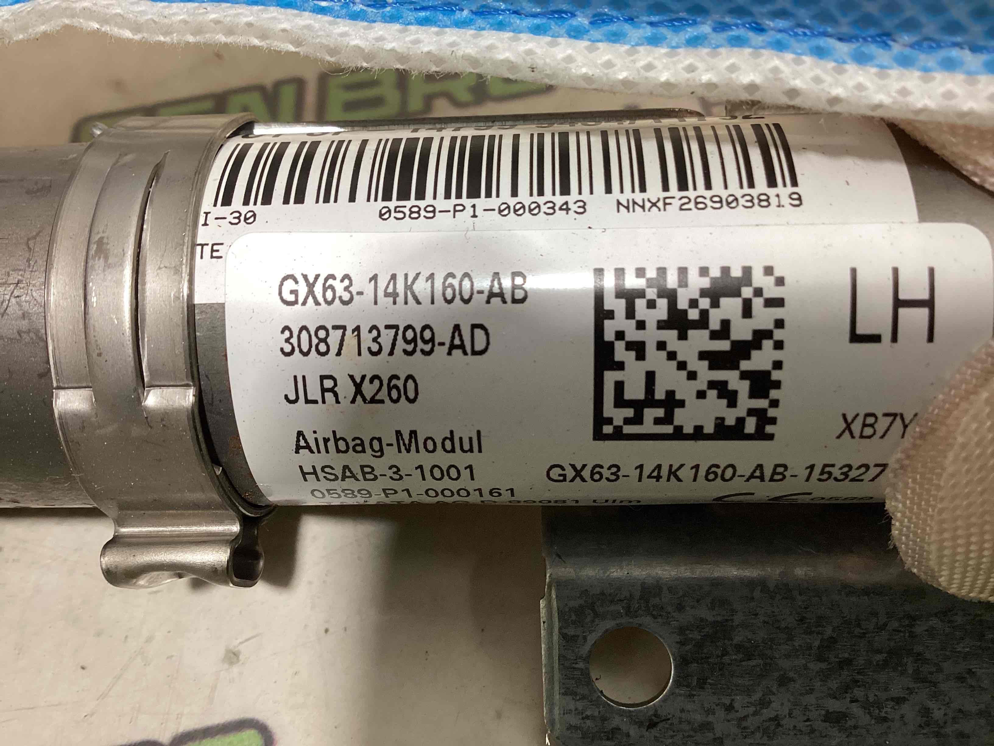 Подушка безпеки Airbag