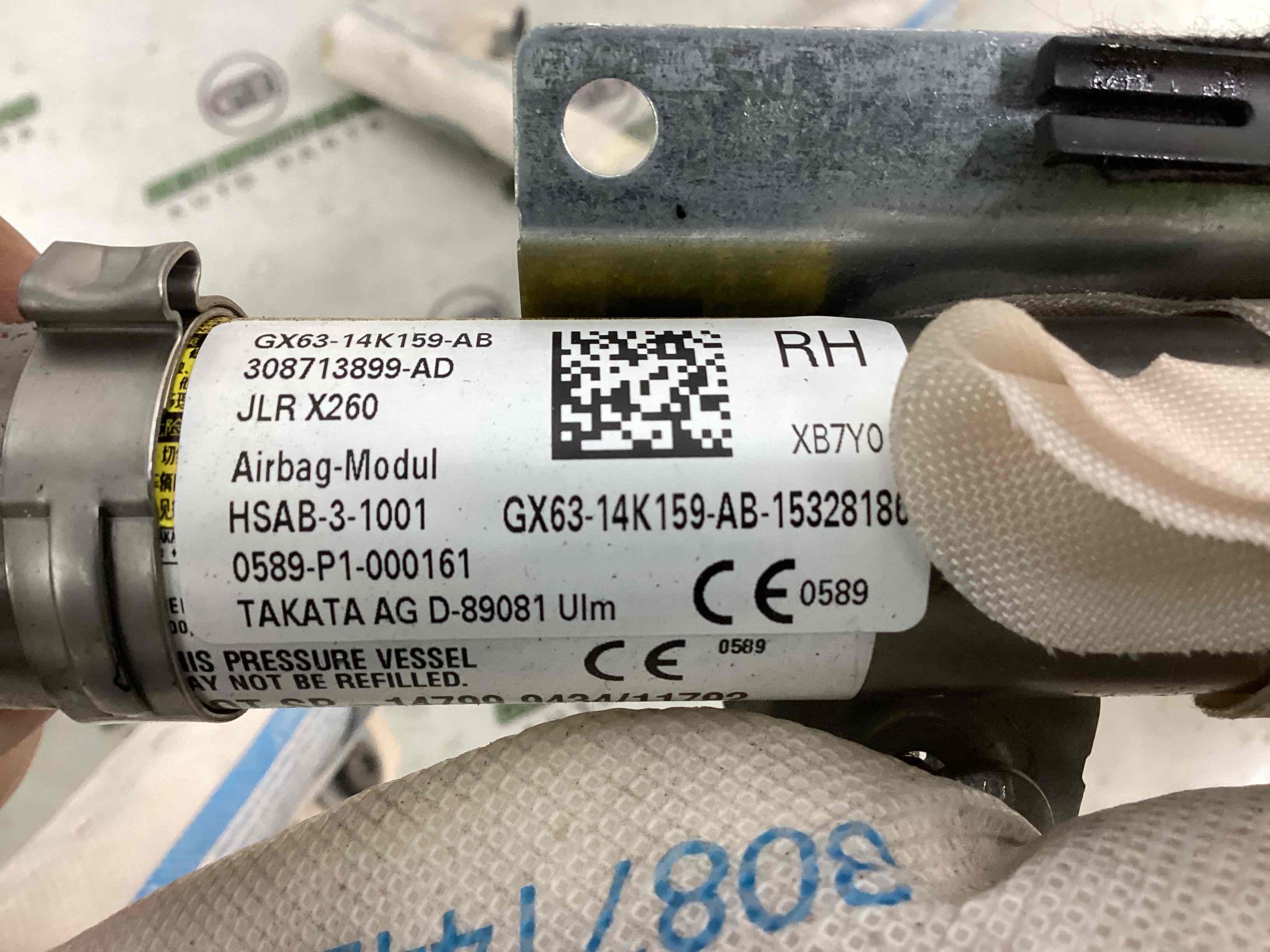 Подушка безпеки Airbag