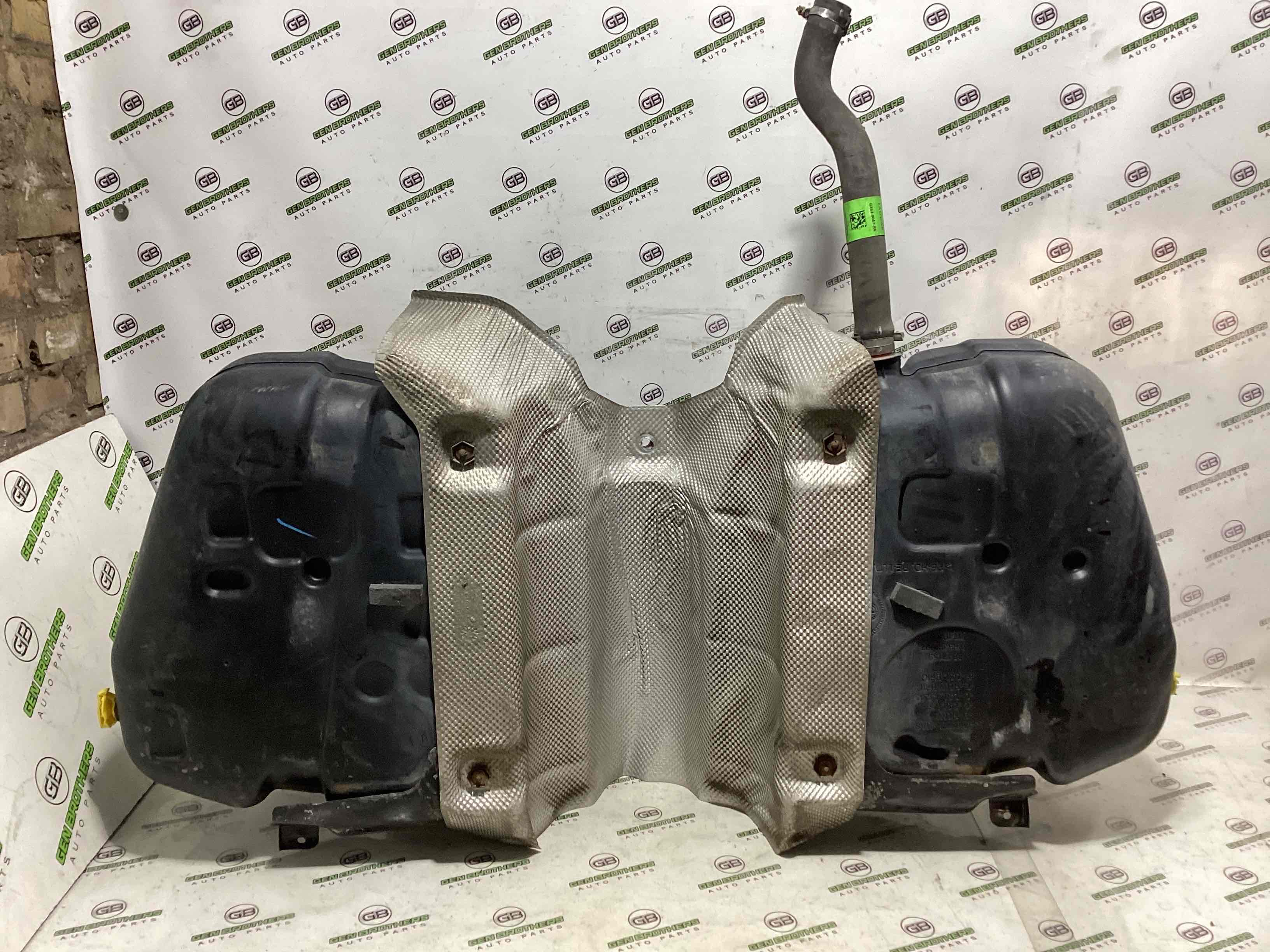 Паливний бак