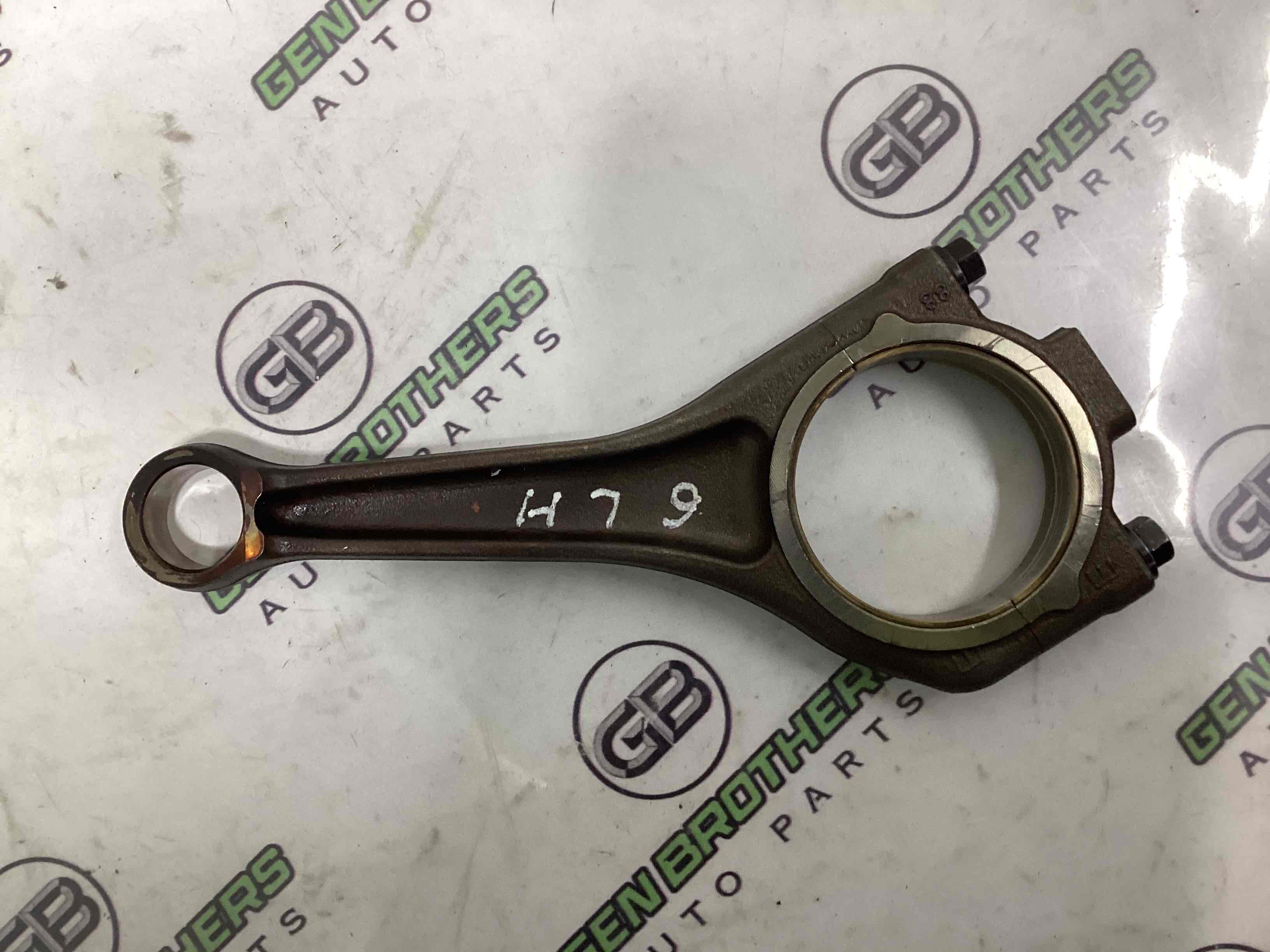 Шатун поршня двигуна