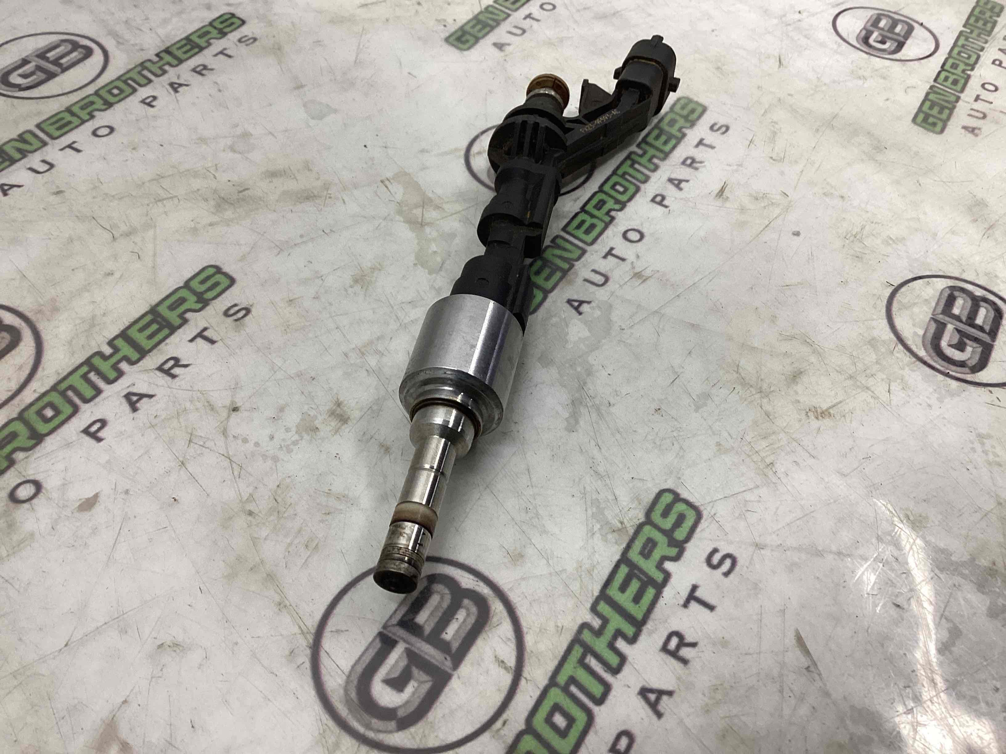 Форсунка розпилювач