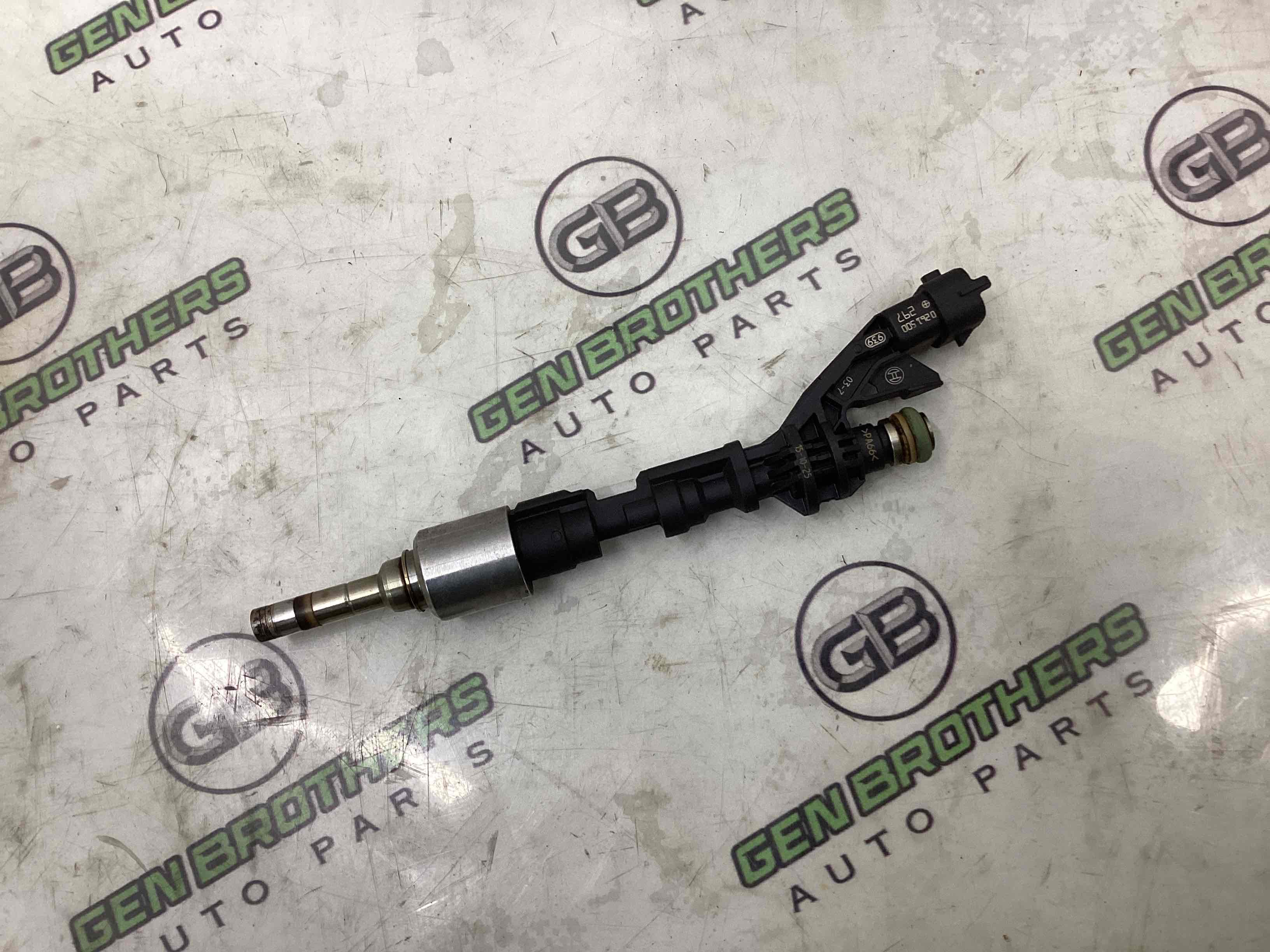 Форсунка розпилювач