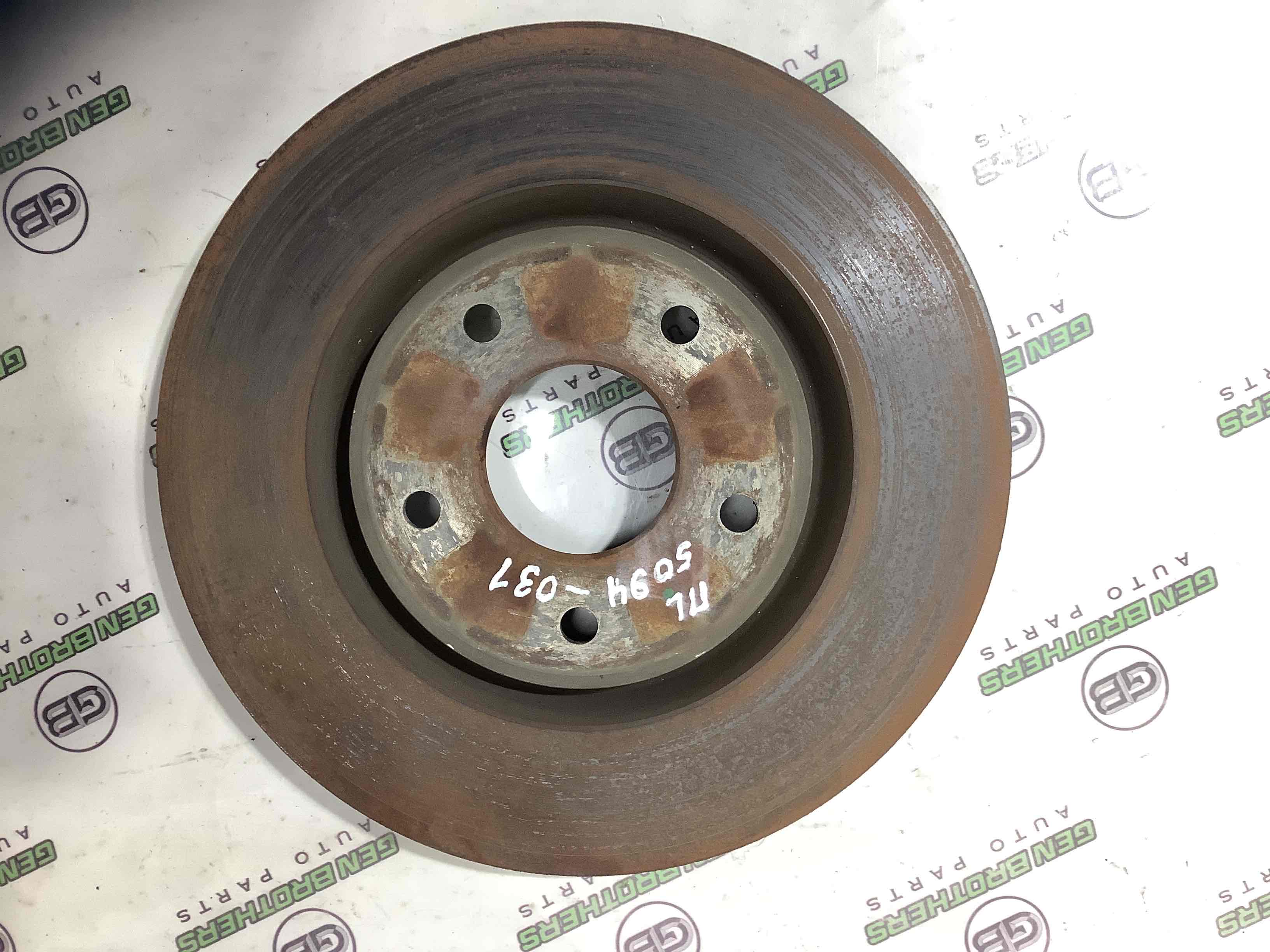 Тормозной диск передний