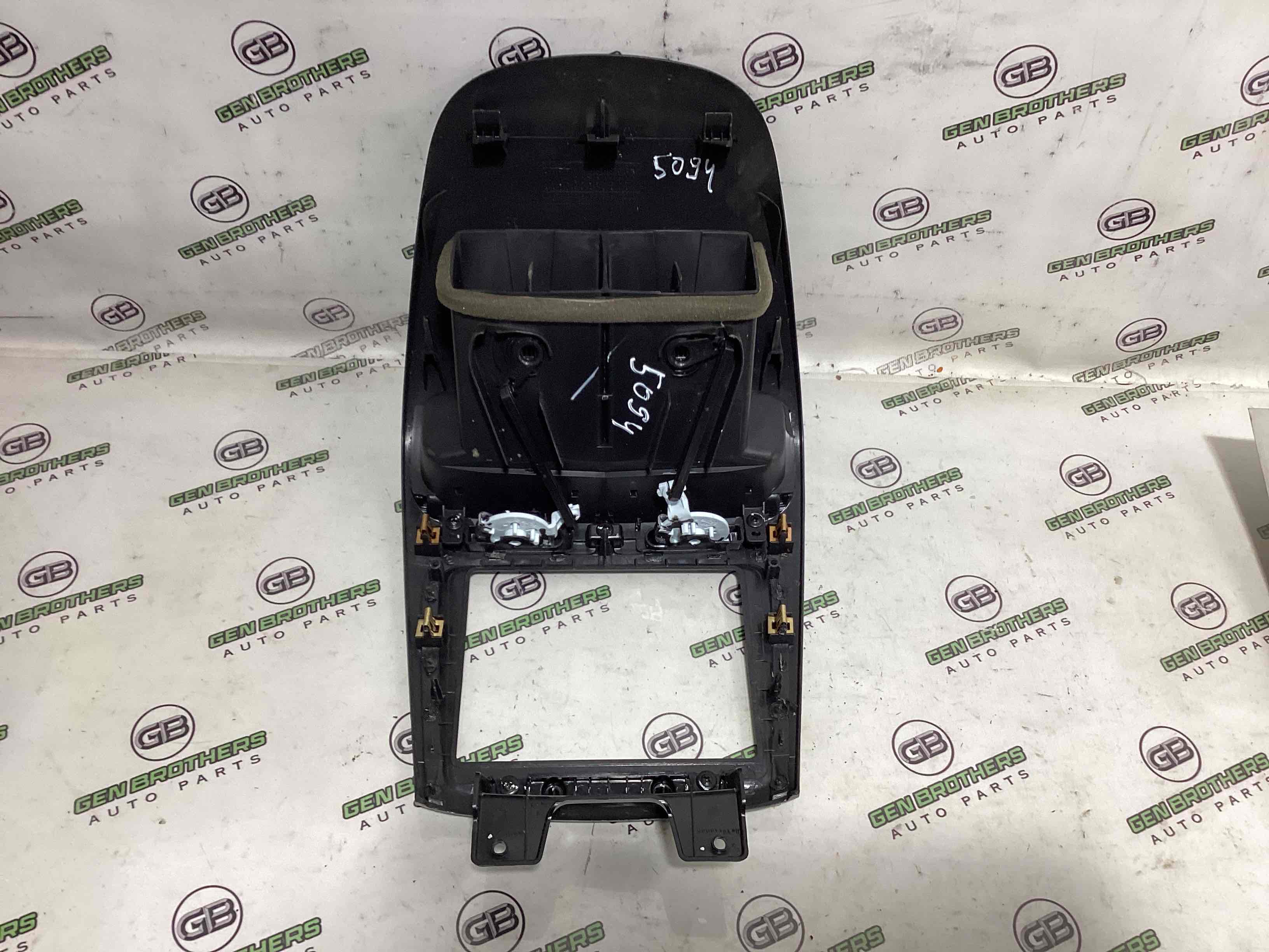 Отделка центральной консоли