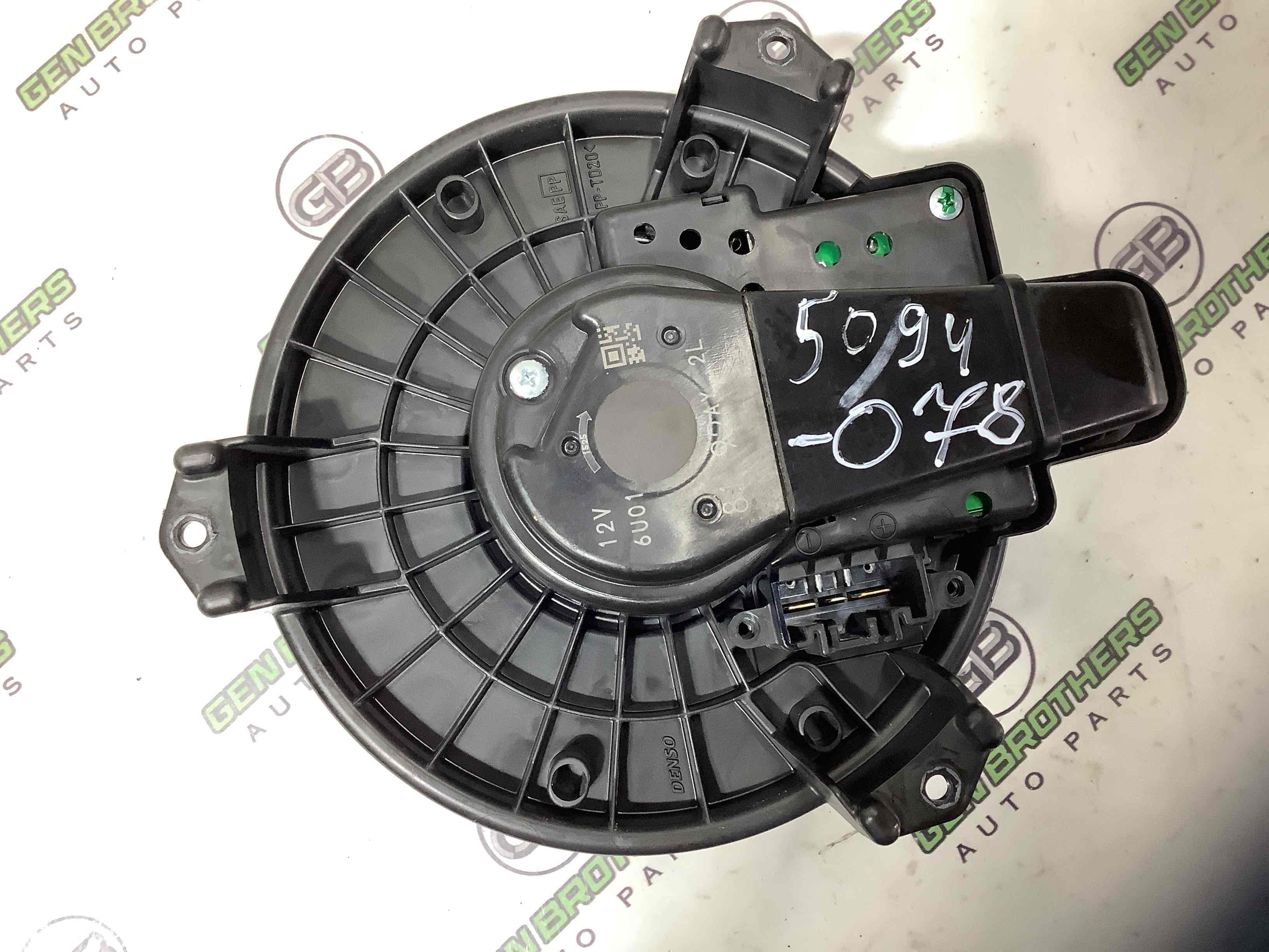 Мотор вентилятор печки