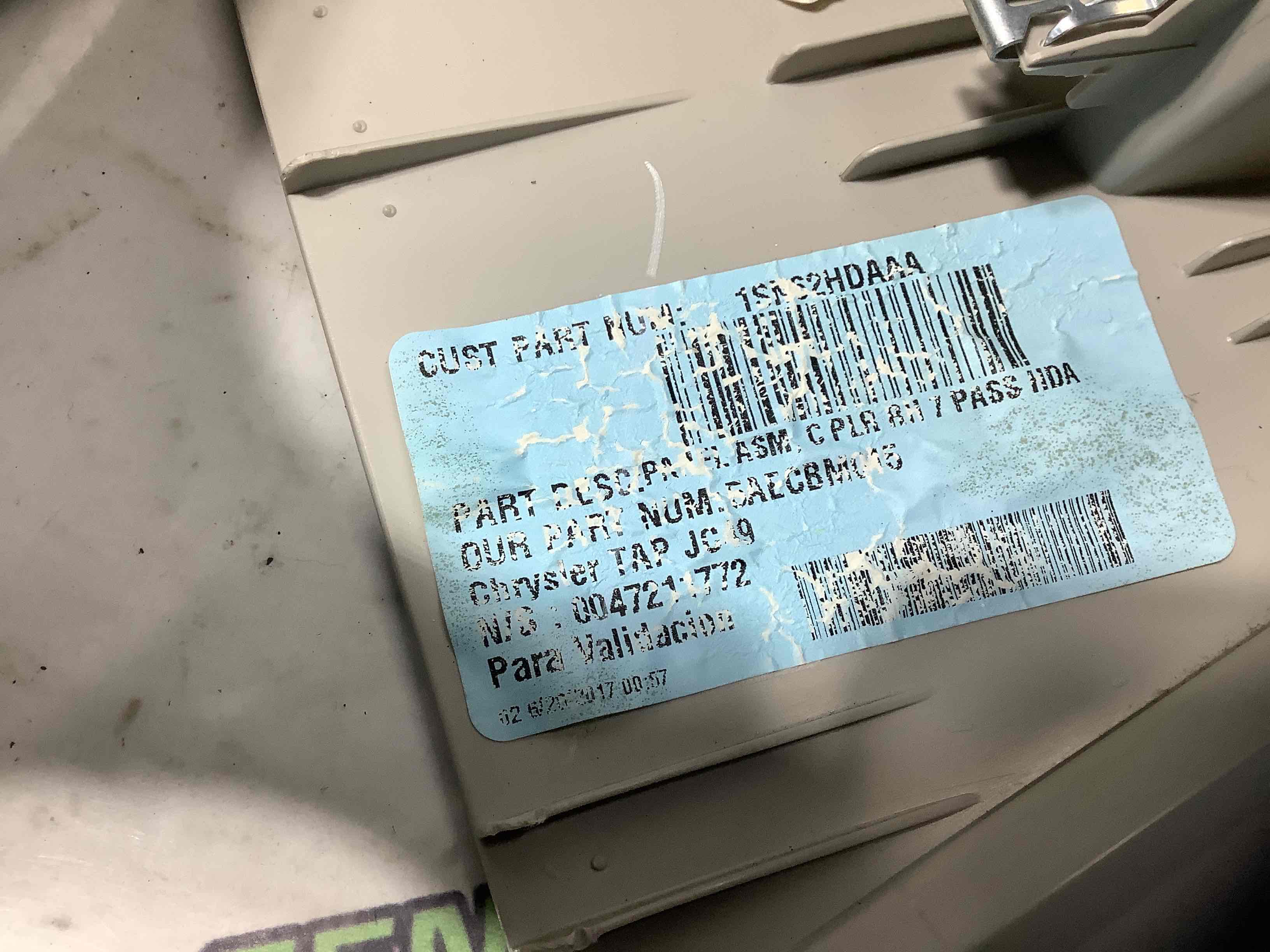 Обшивка задней стойки правая