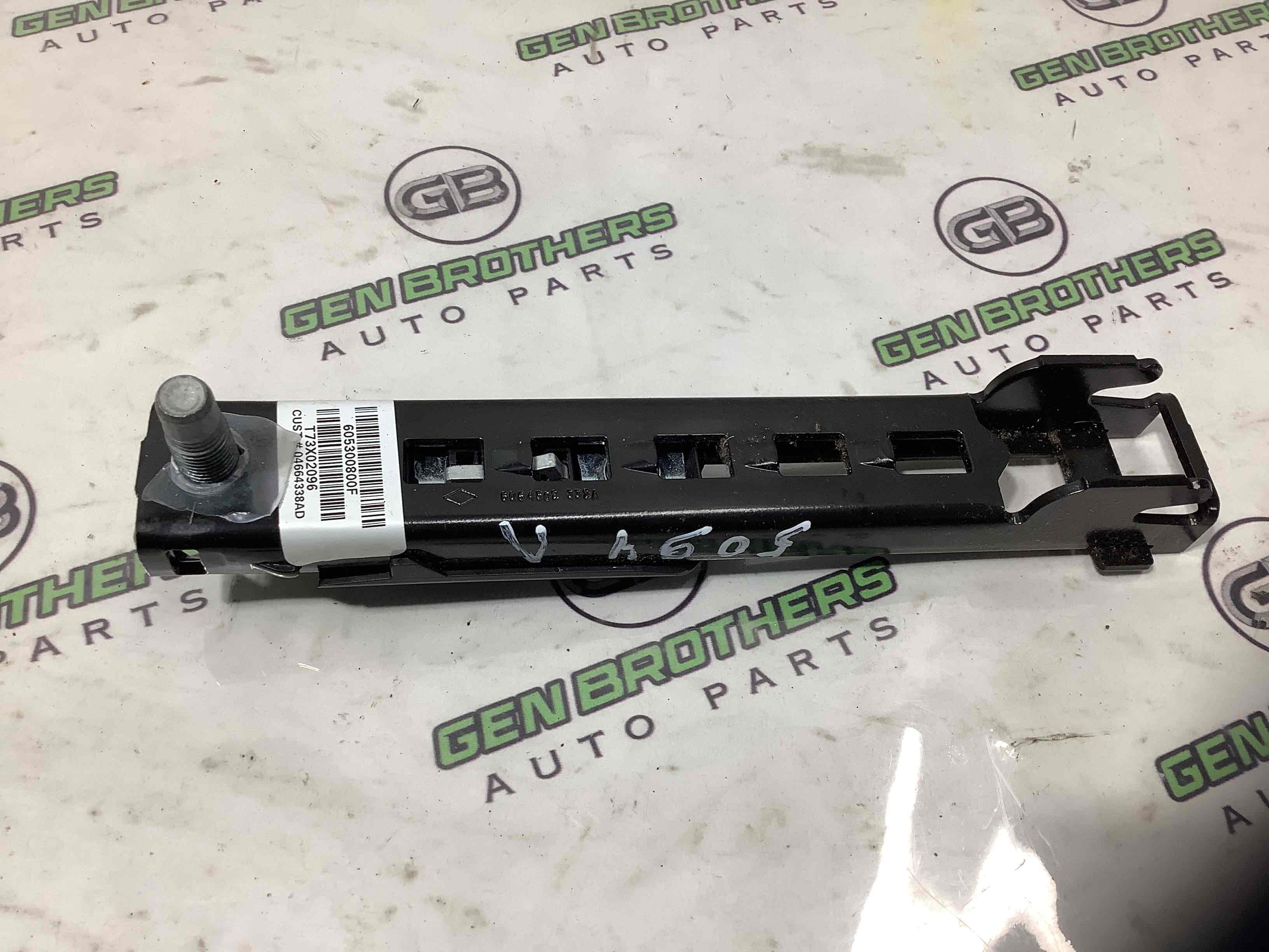 Регулятор высоты ремня безопасности