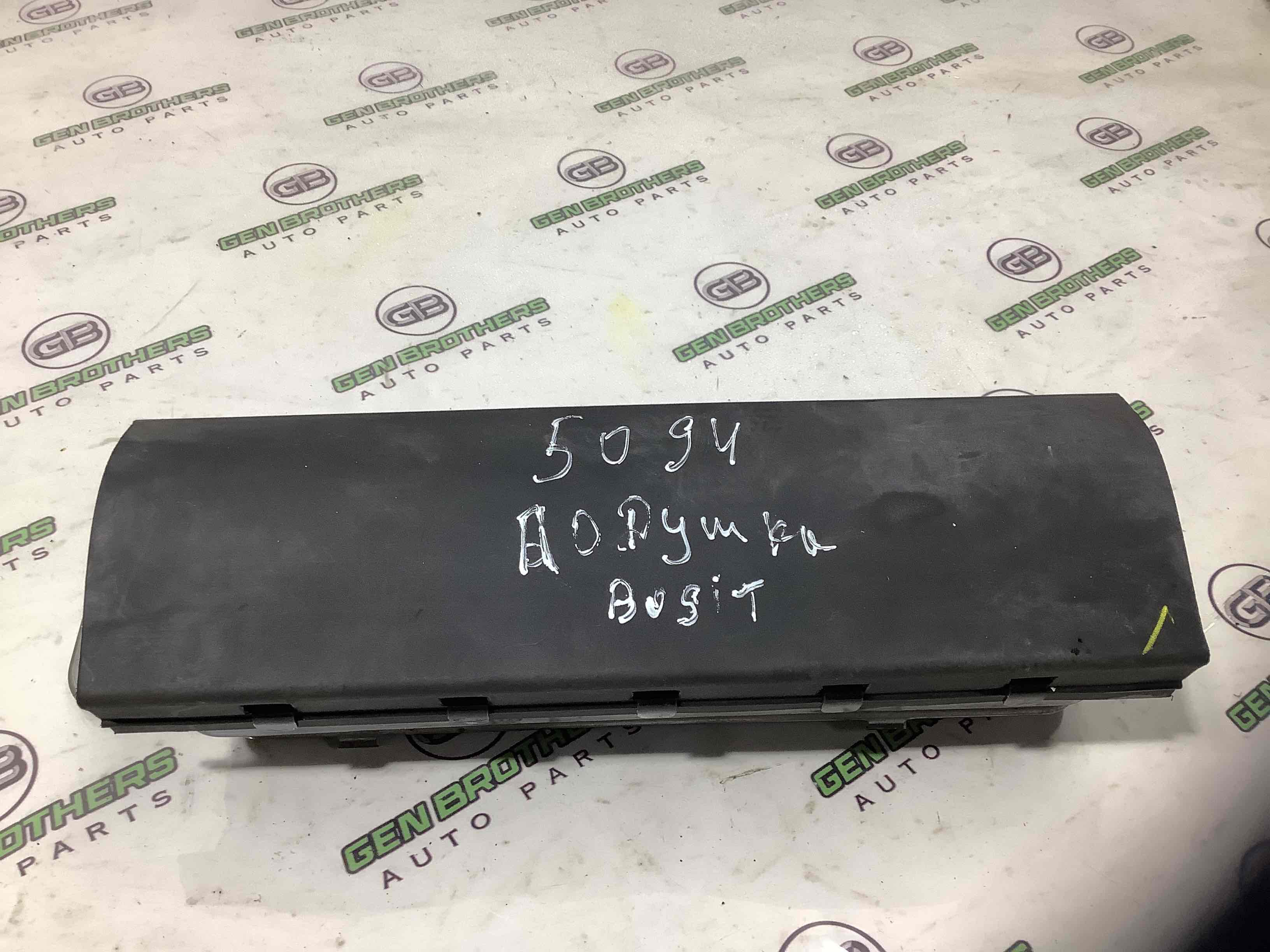 Подушка безопасности водителя