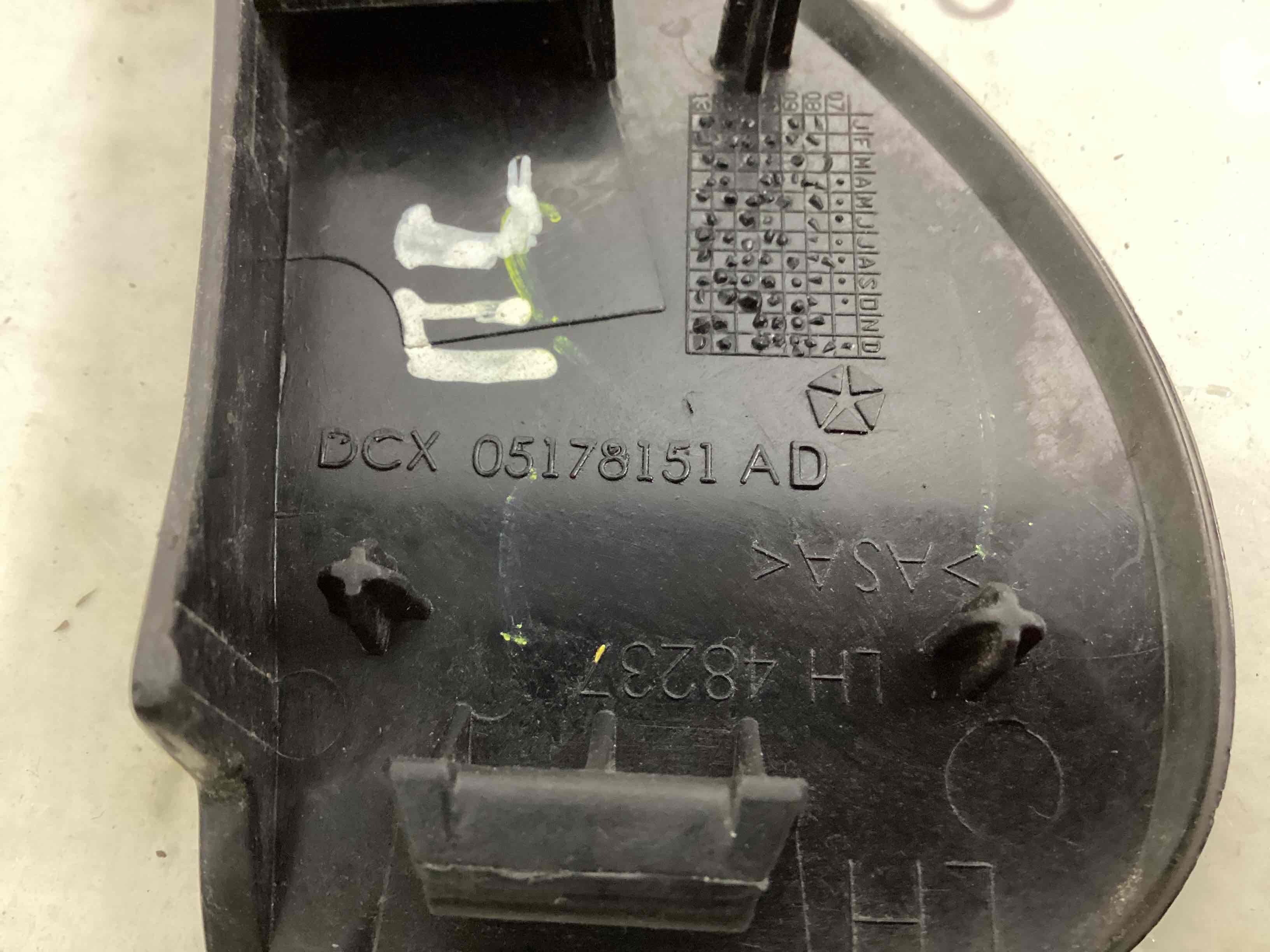 Молдинг крылья, играть и жабры крылья