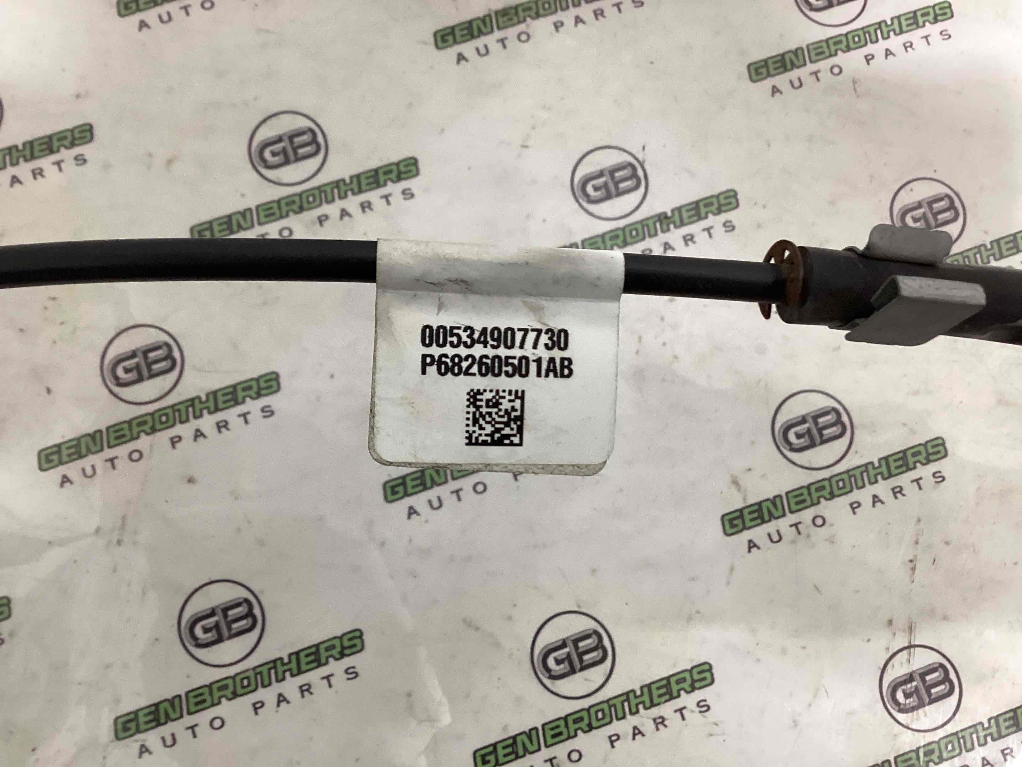 Трос кулисы КПП