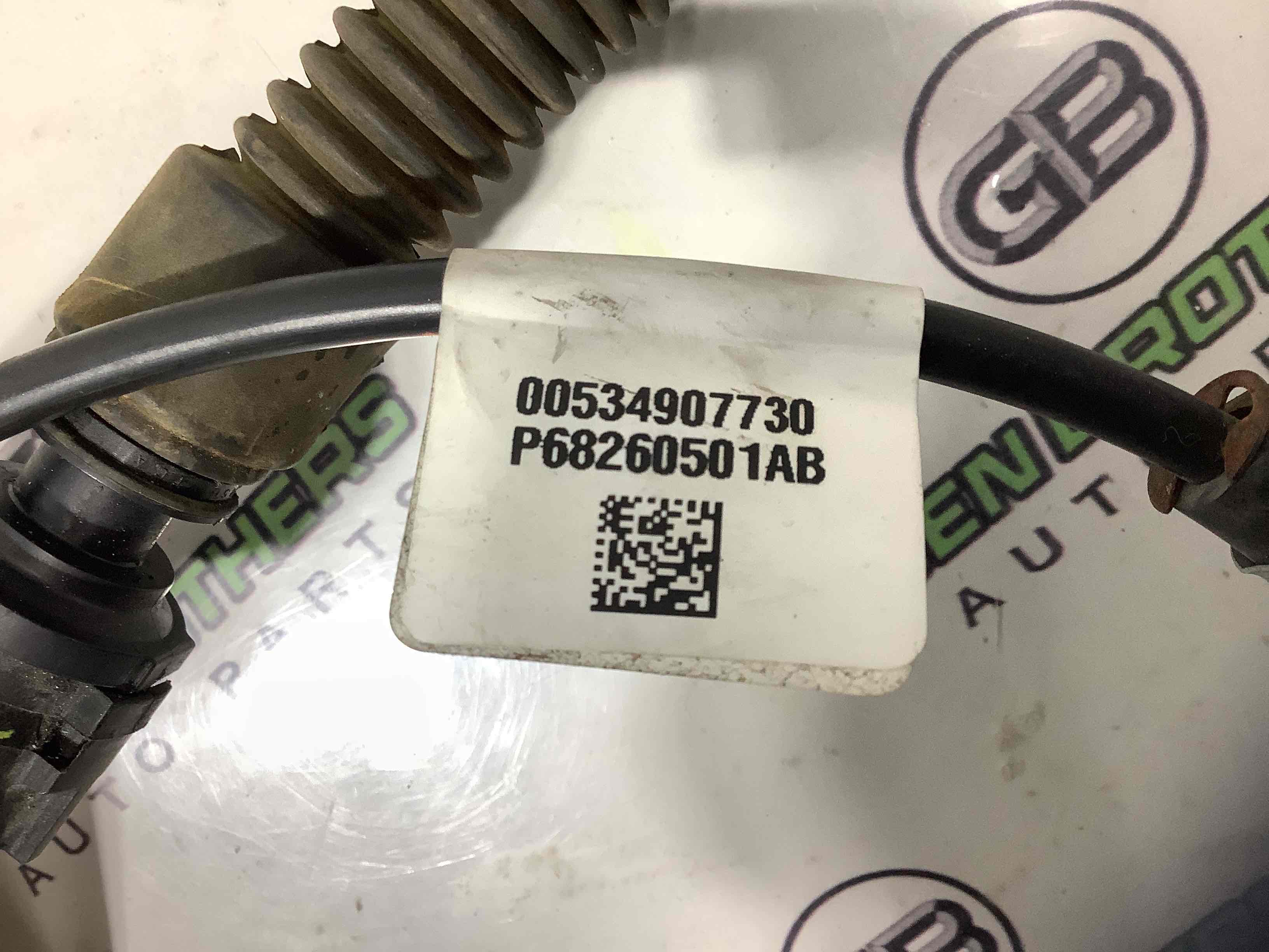 Трос кулисы КПП