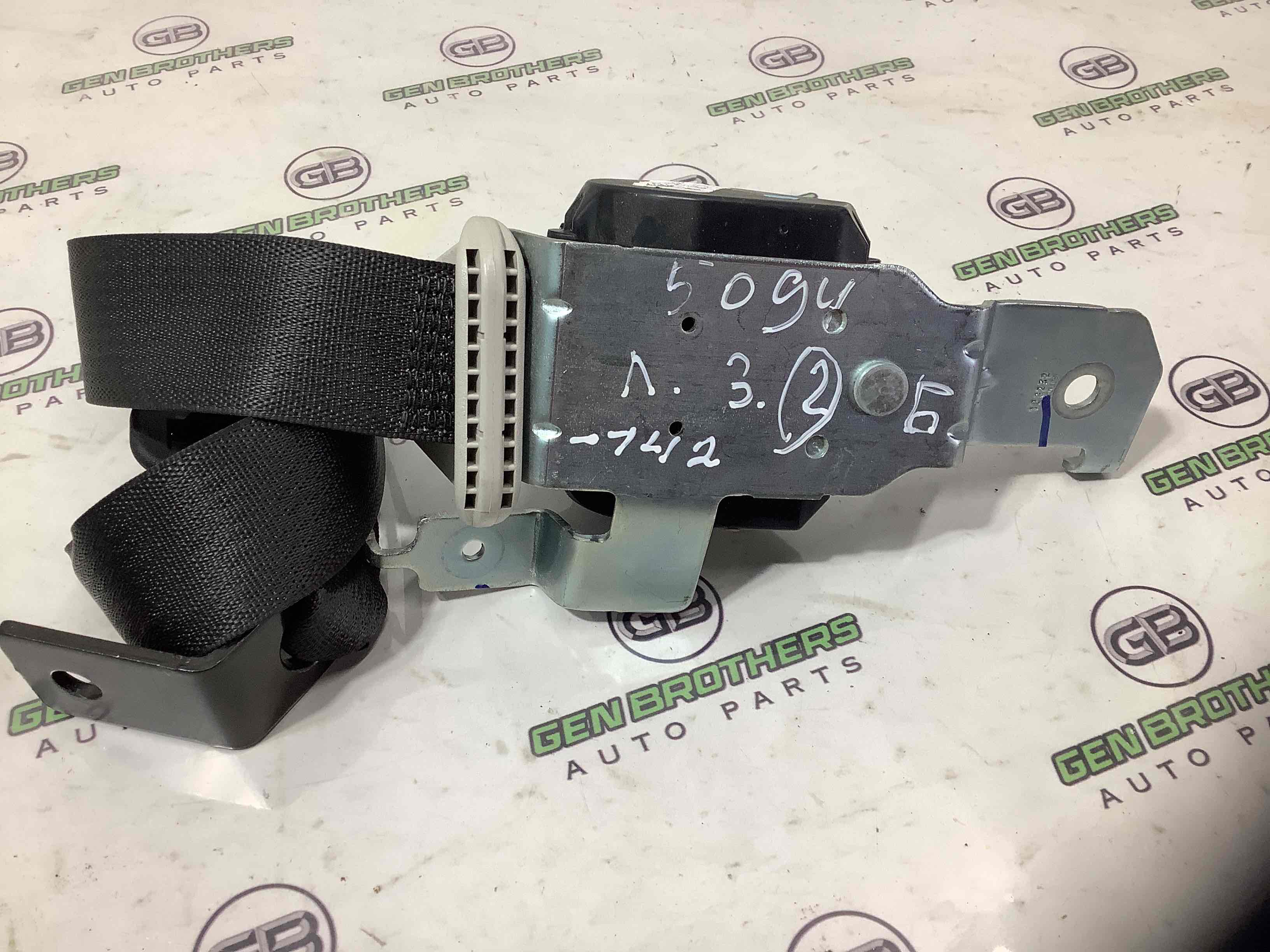 Ремень безопасности