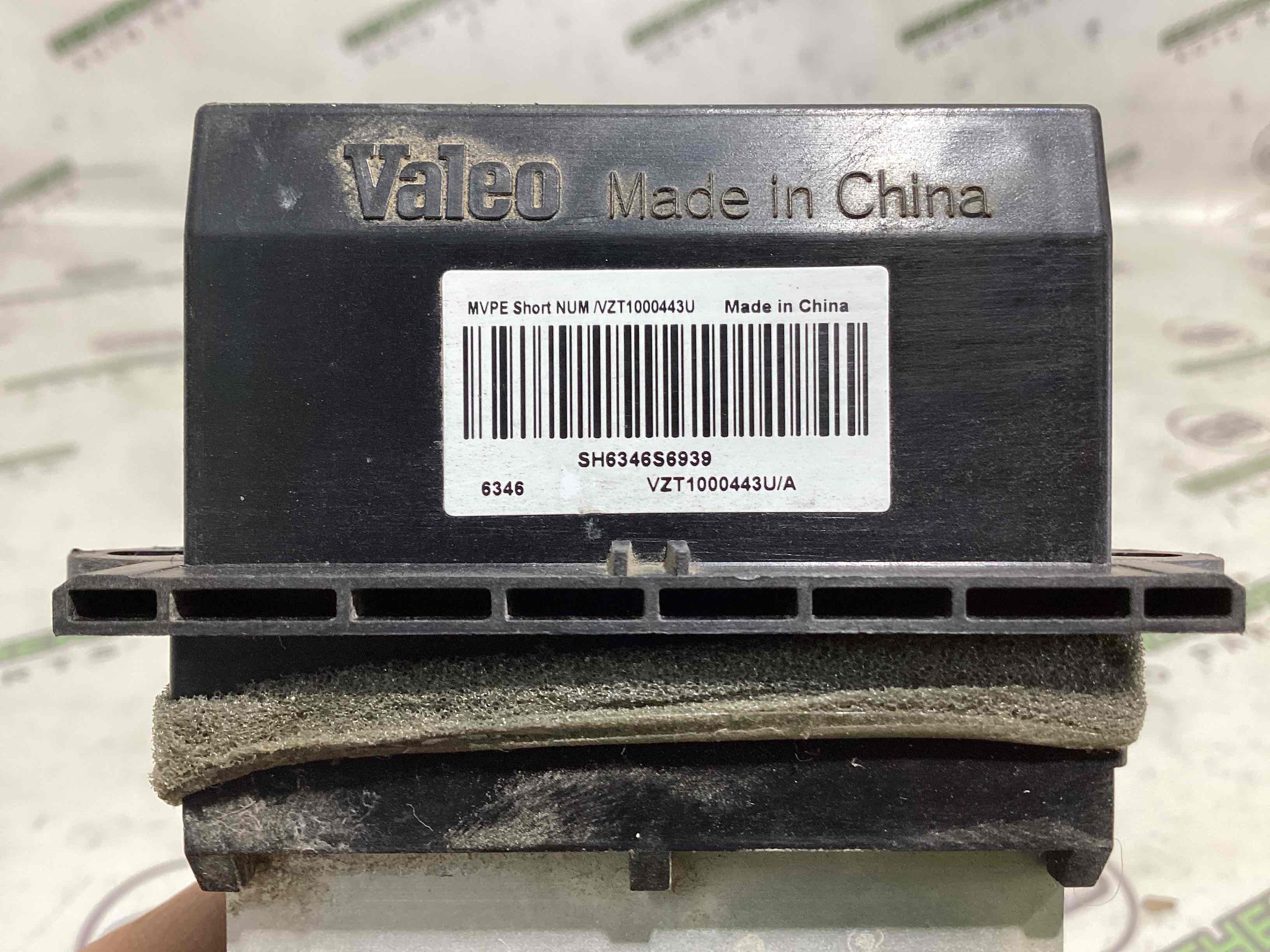 Резистор печки