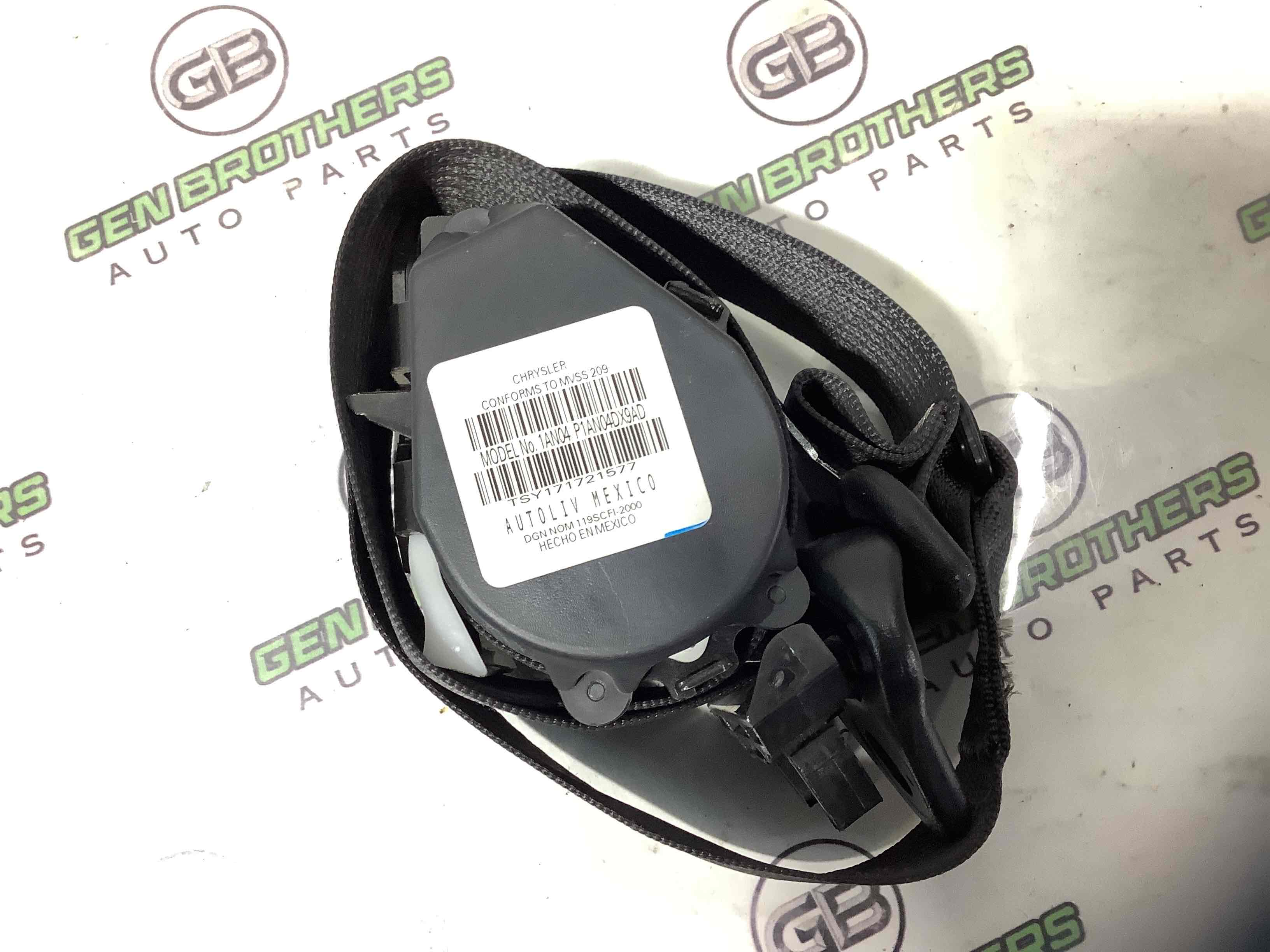 Ремень безопасности