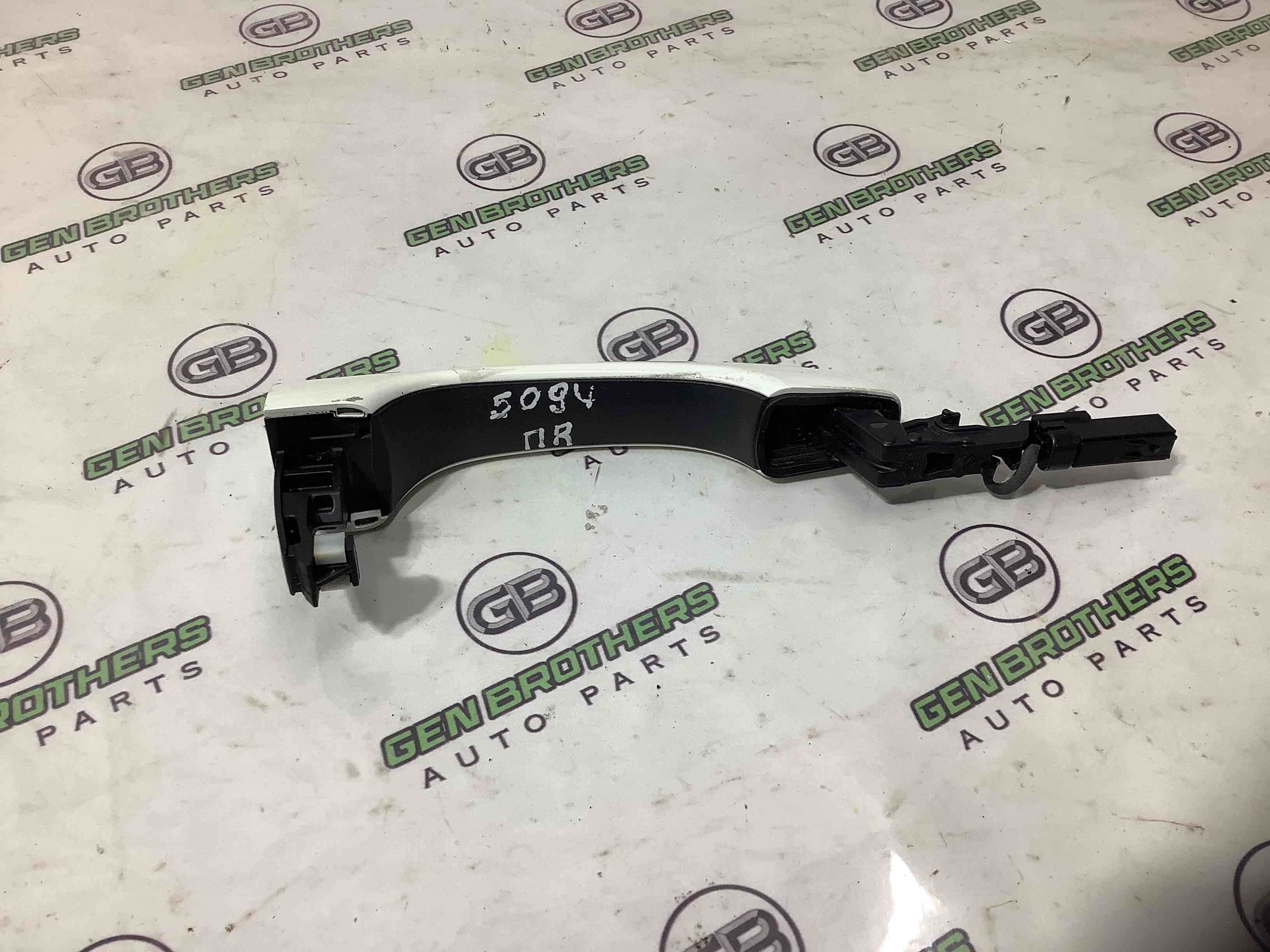 Ручка двери наружная