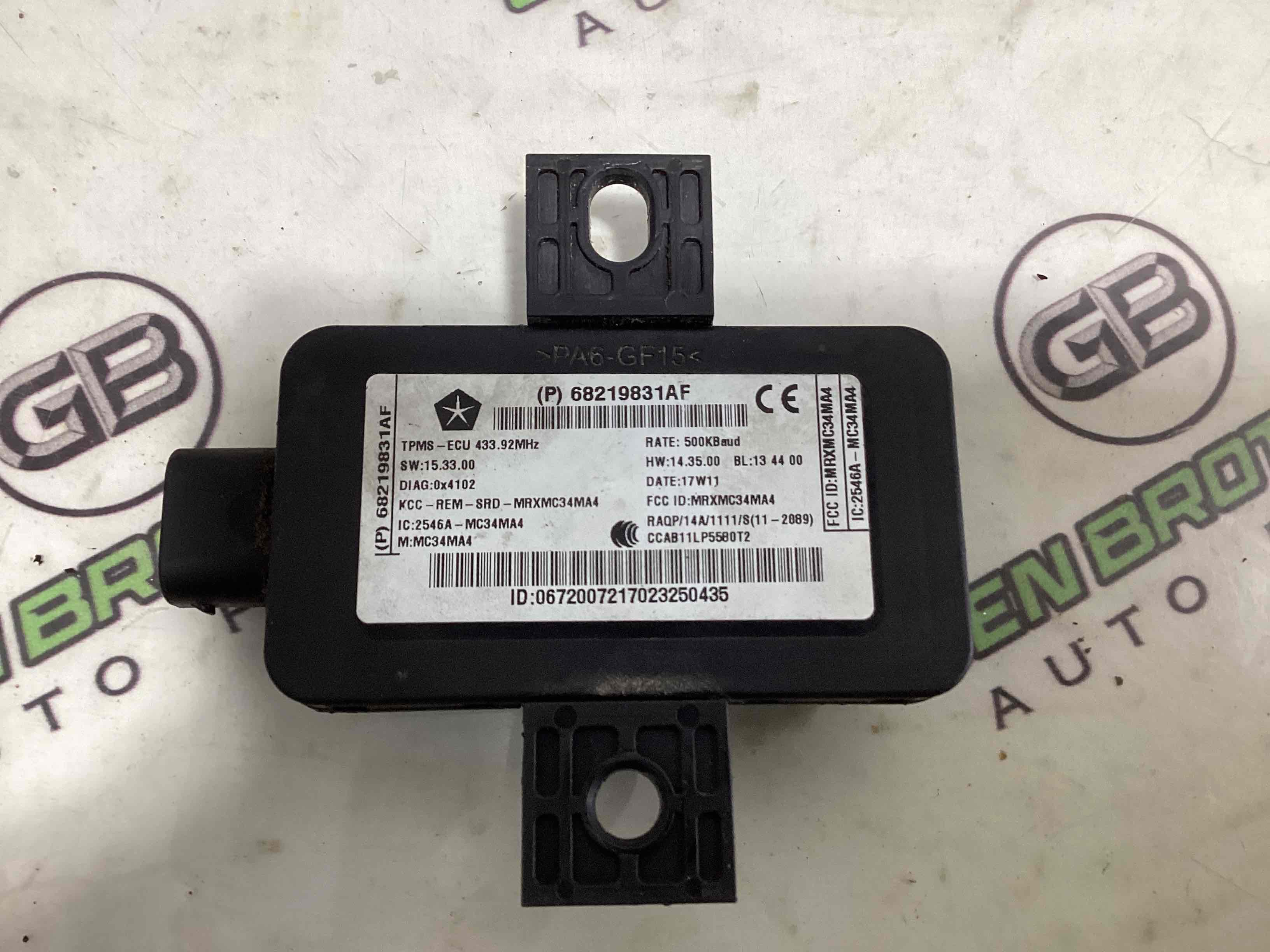 Блок контроля давления шин