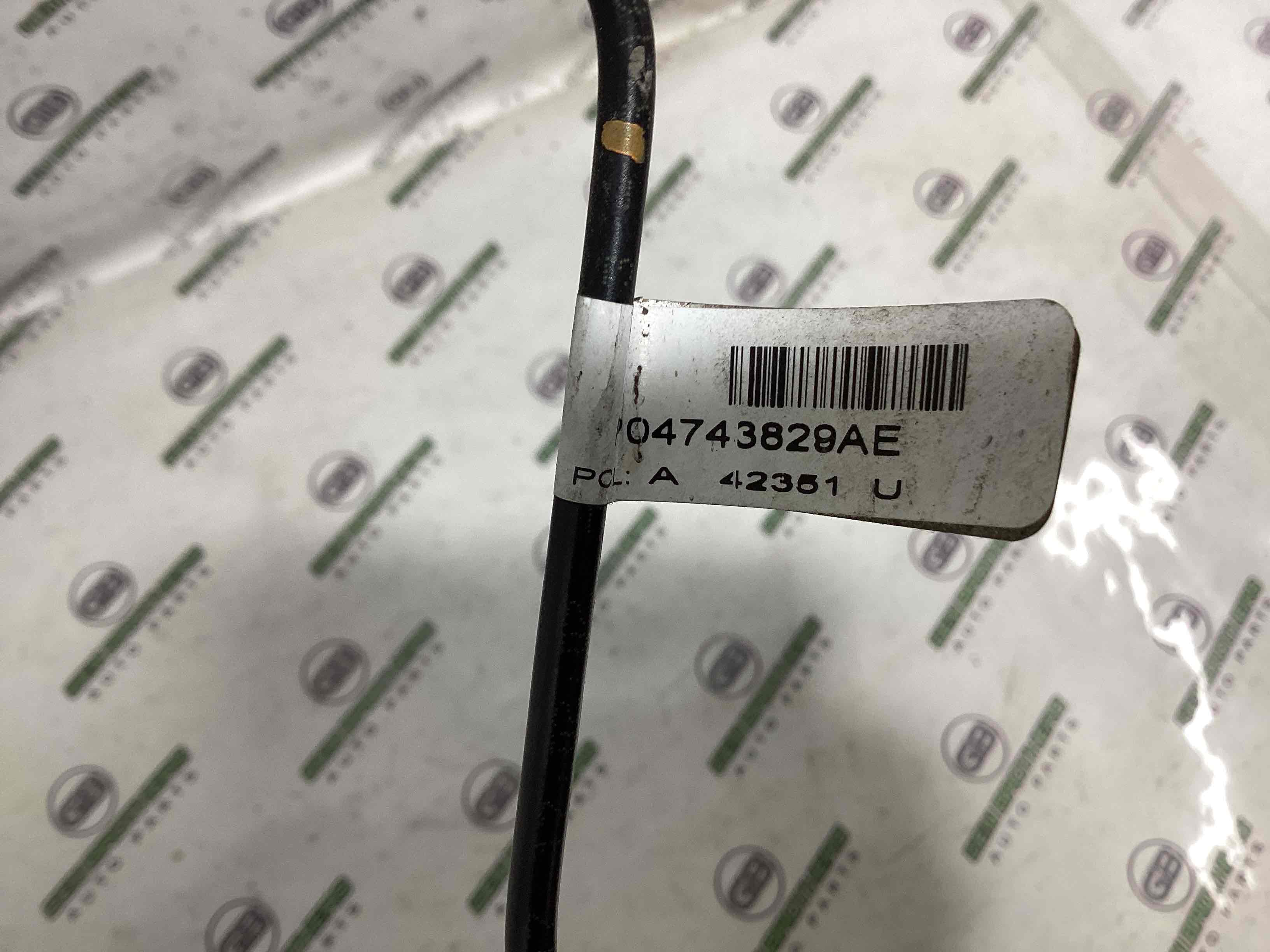 Шланг тормозной и трубки