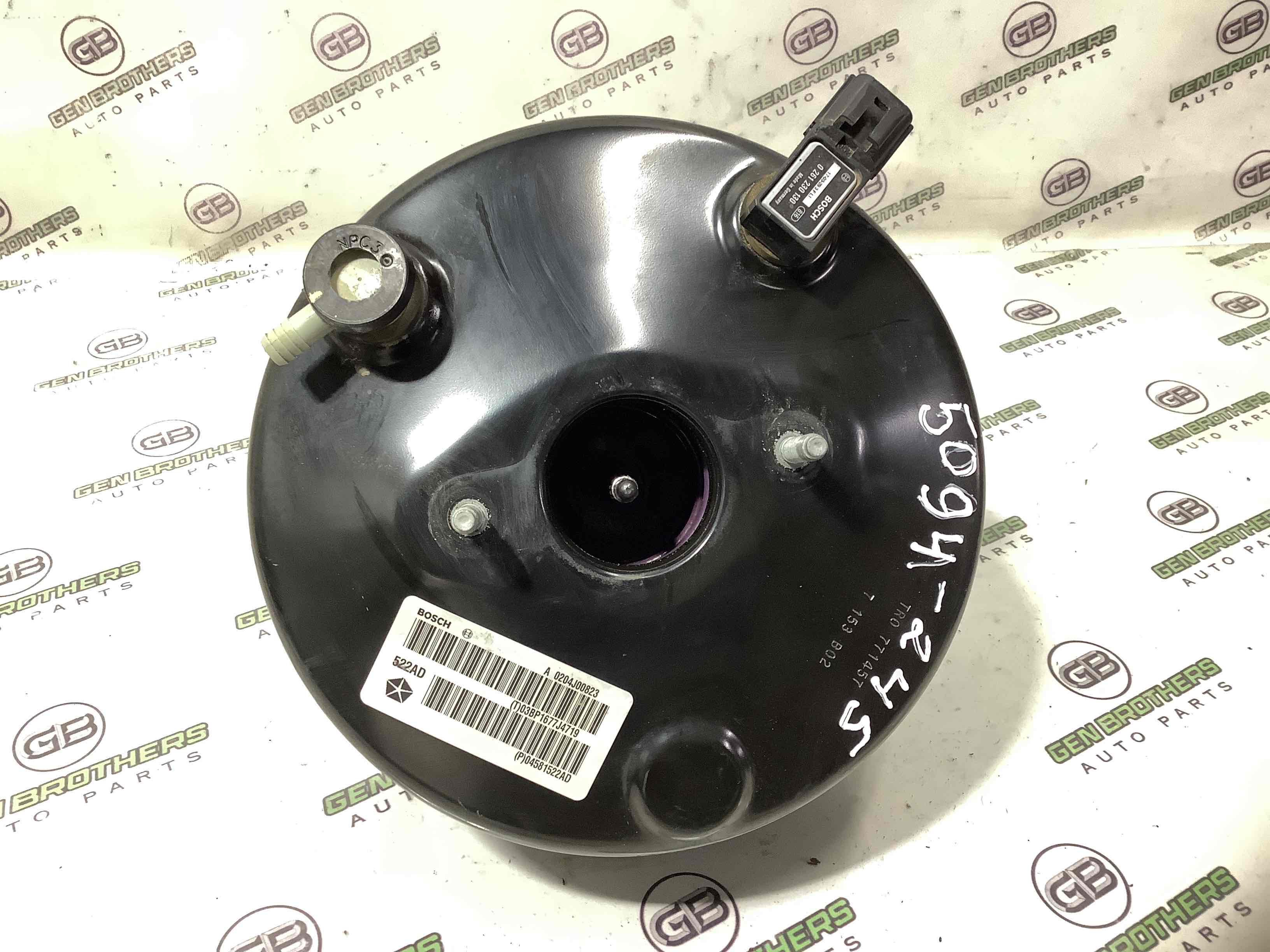 Вакуумный усилитель тормозов