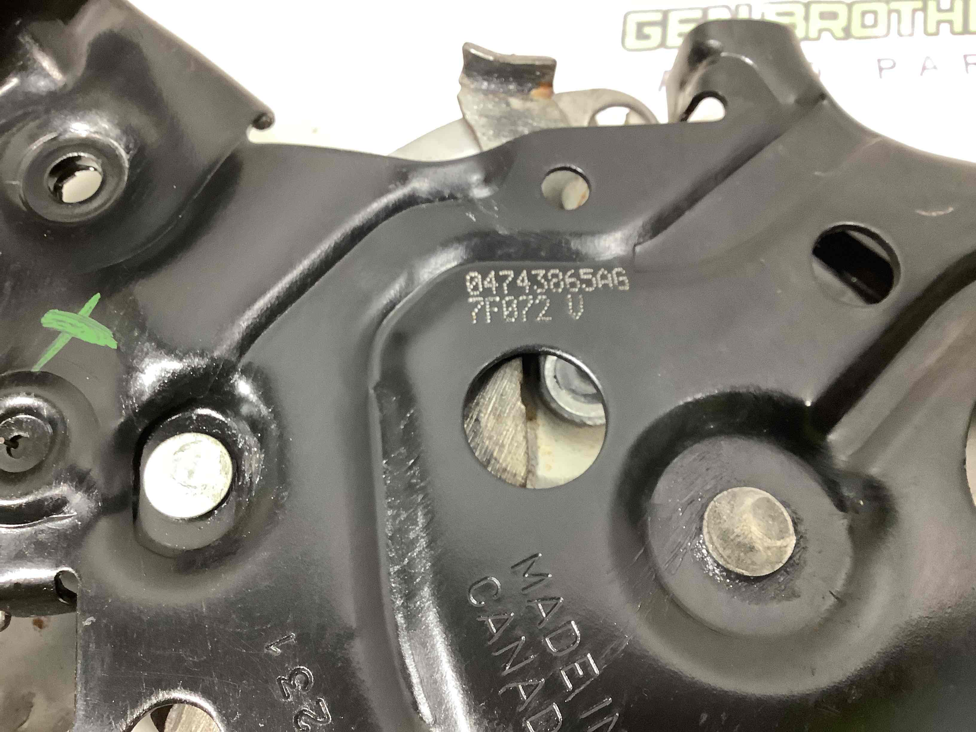 Рычаг ручного тормоза