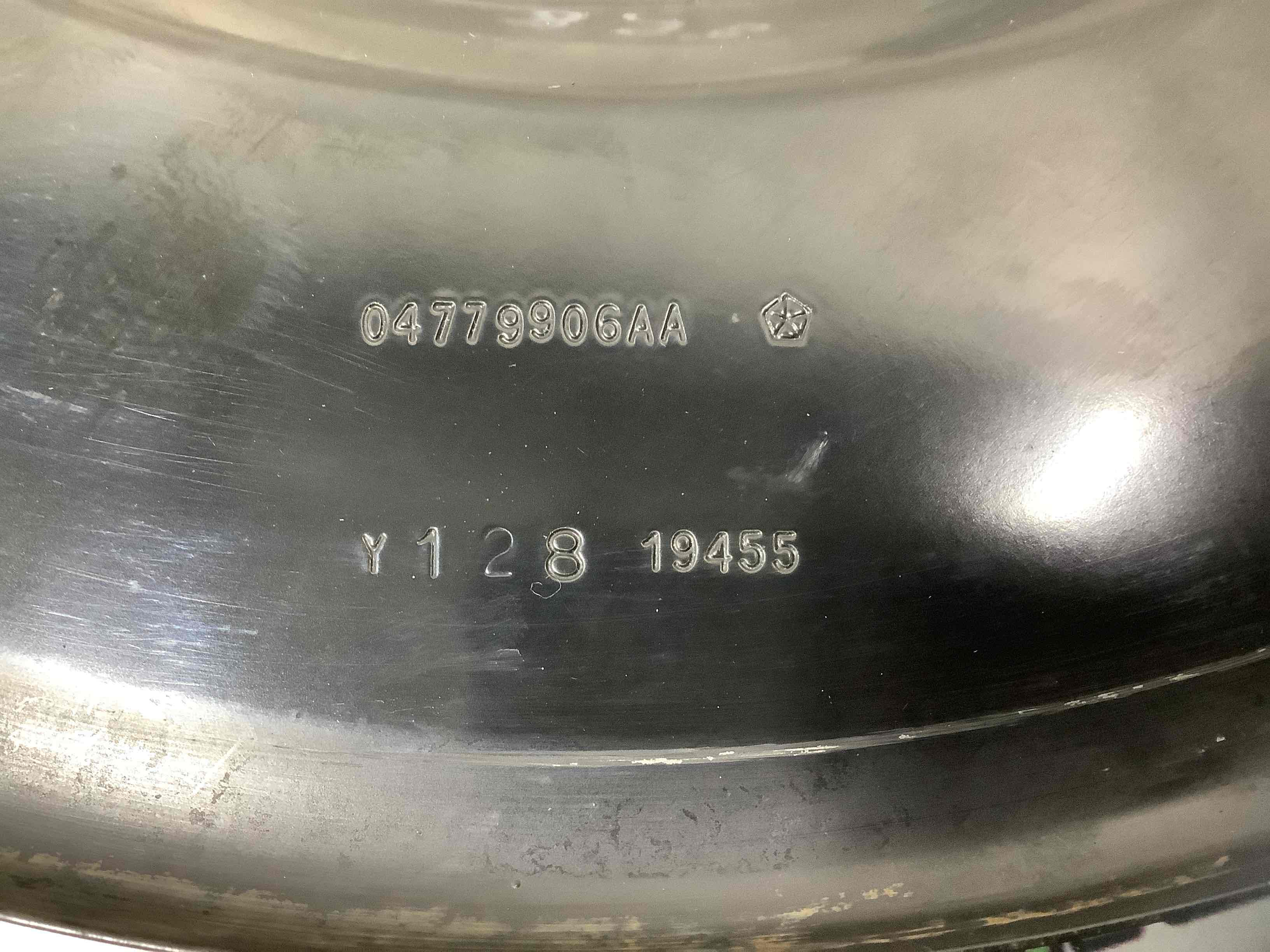 Защита суппорта, защитный кожух тормозного диска