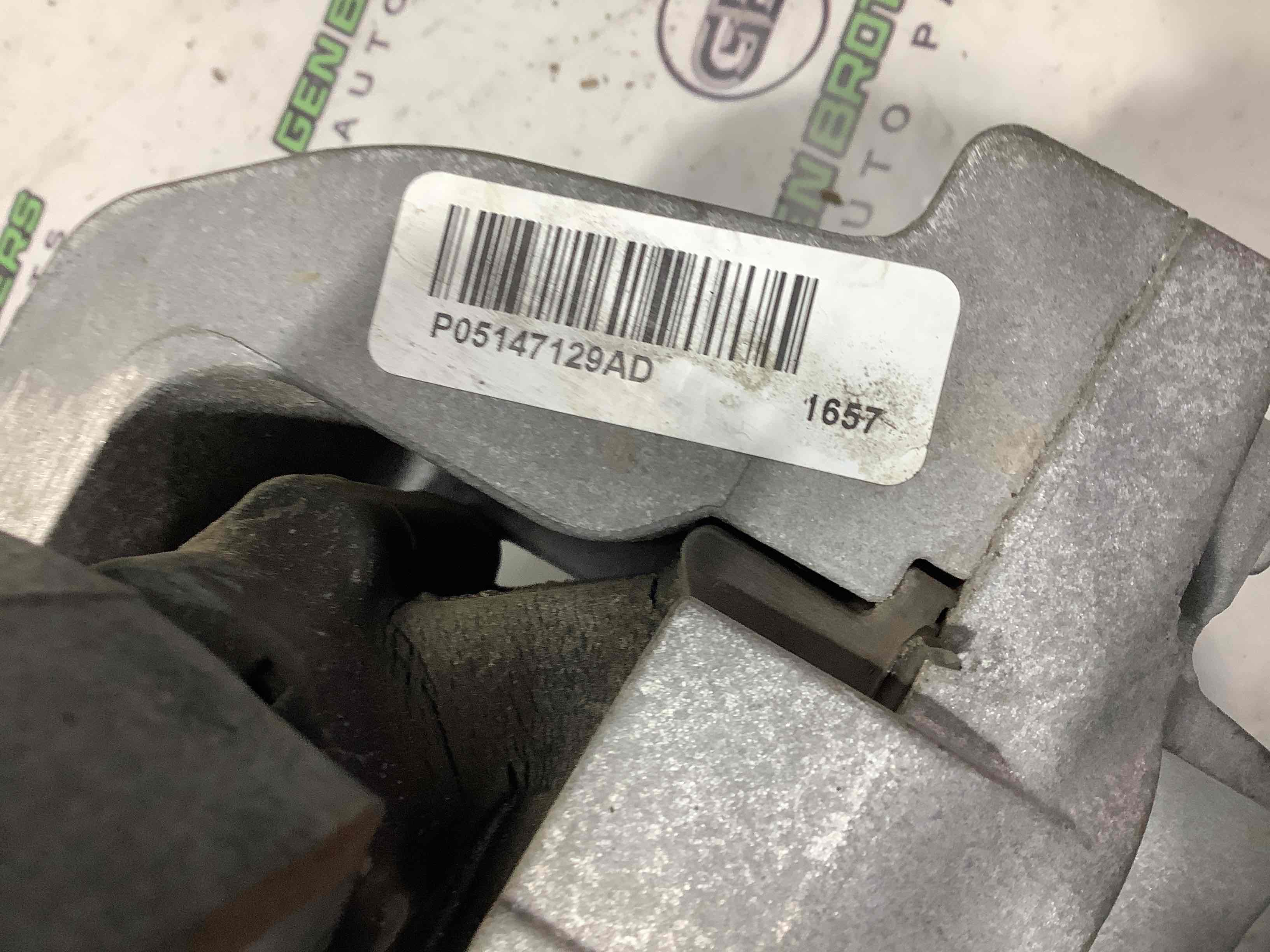 Подушка крепления двигателя