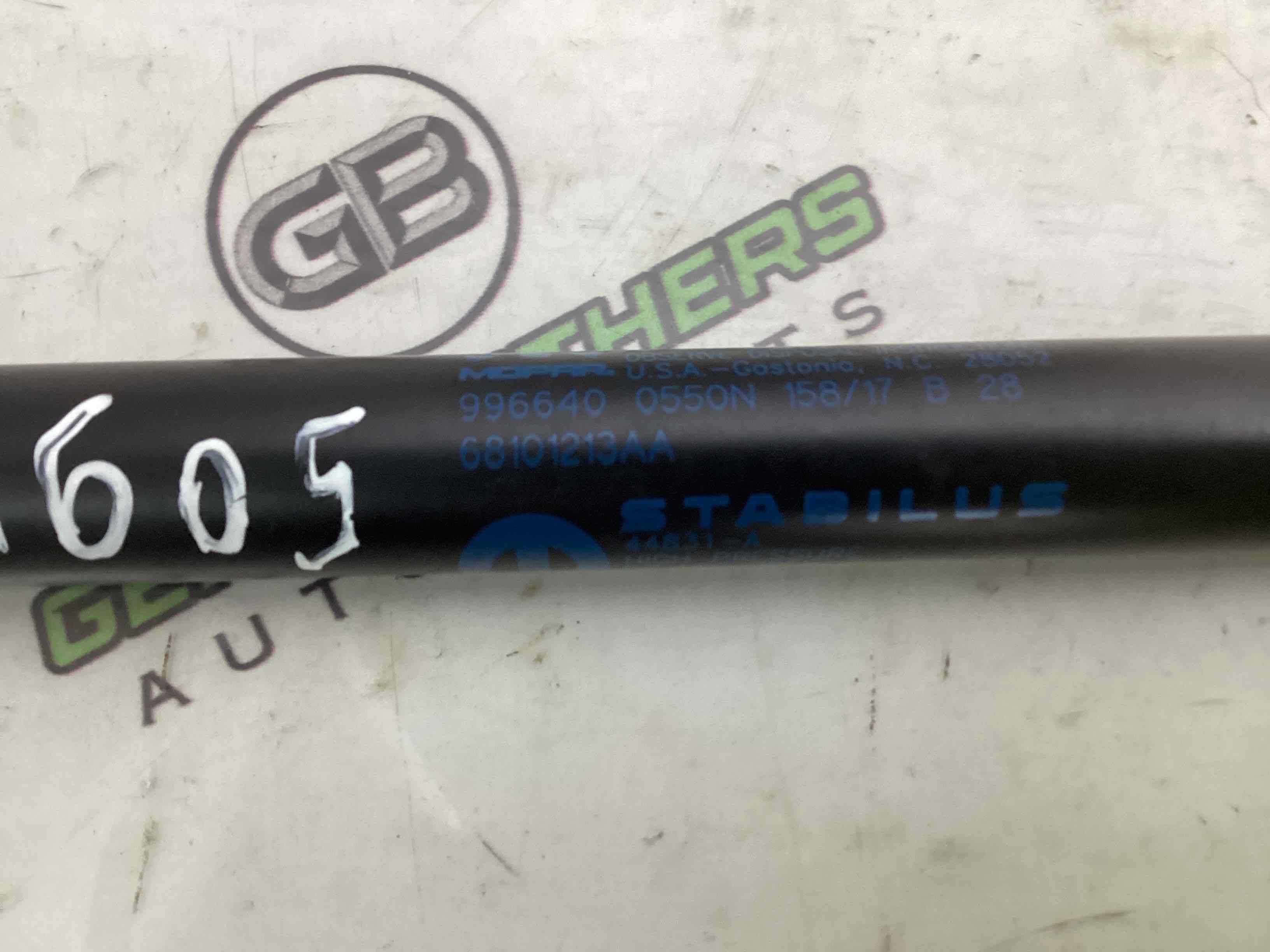 Амортизатор крышки, двери багажника