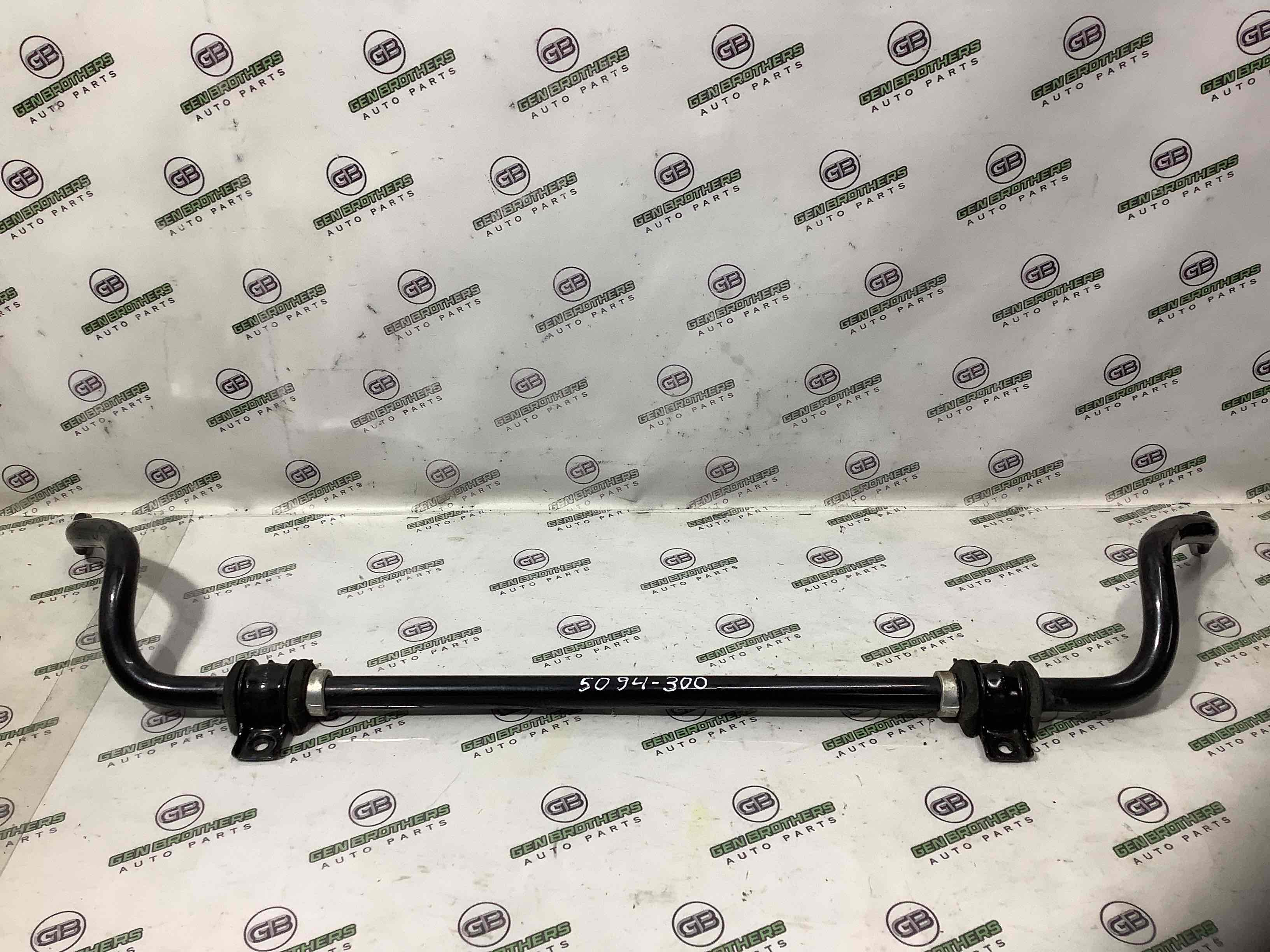 Стабилизатор поперечной стойкости