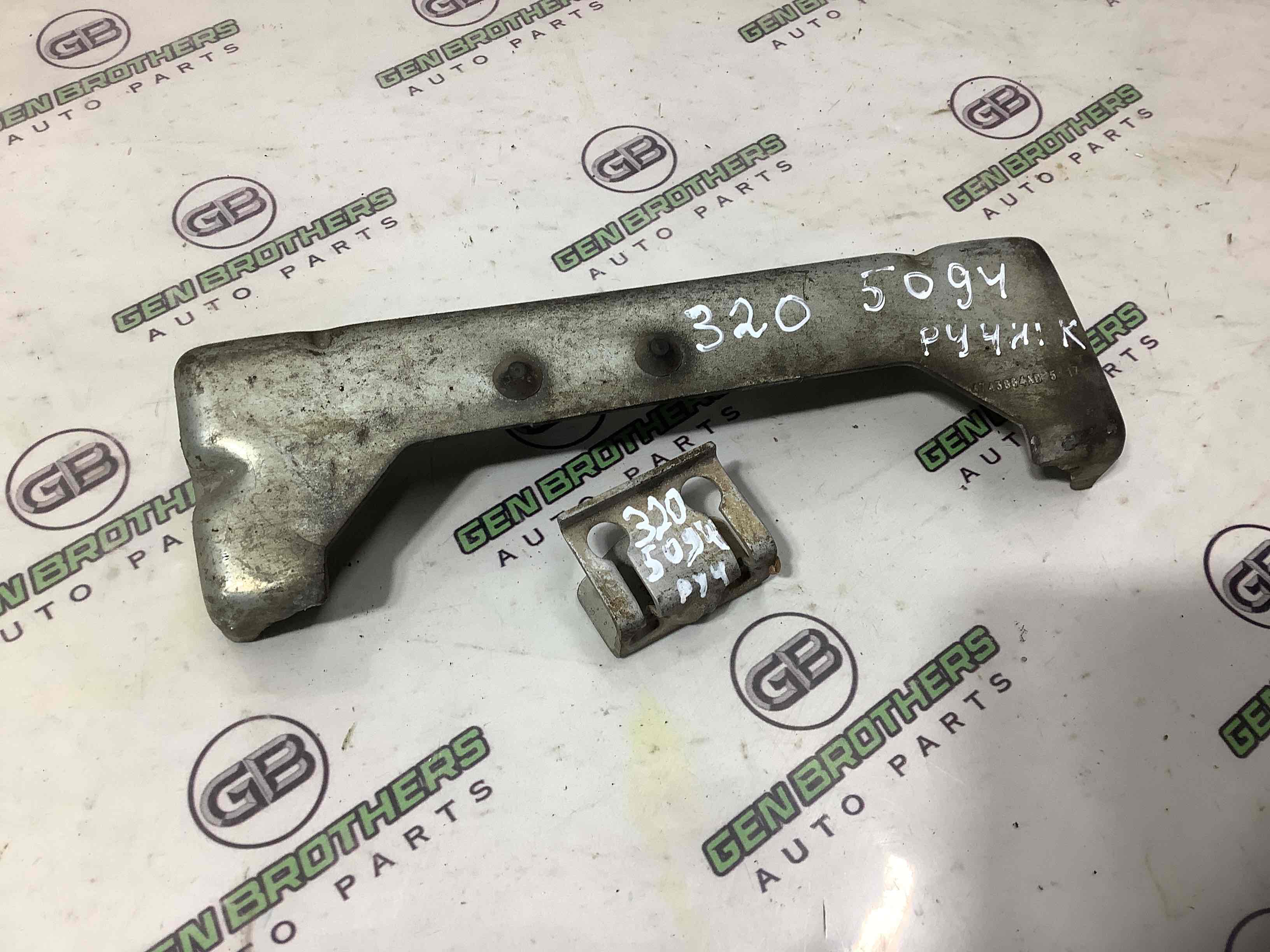 Крепление, кронштейн