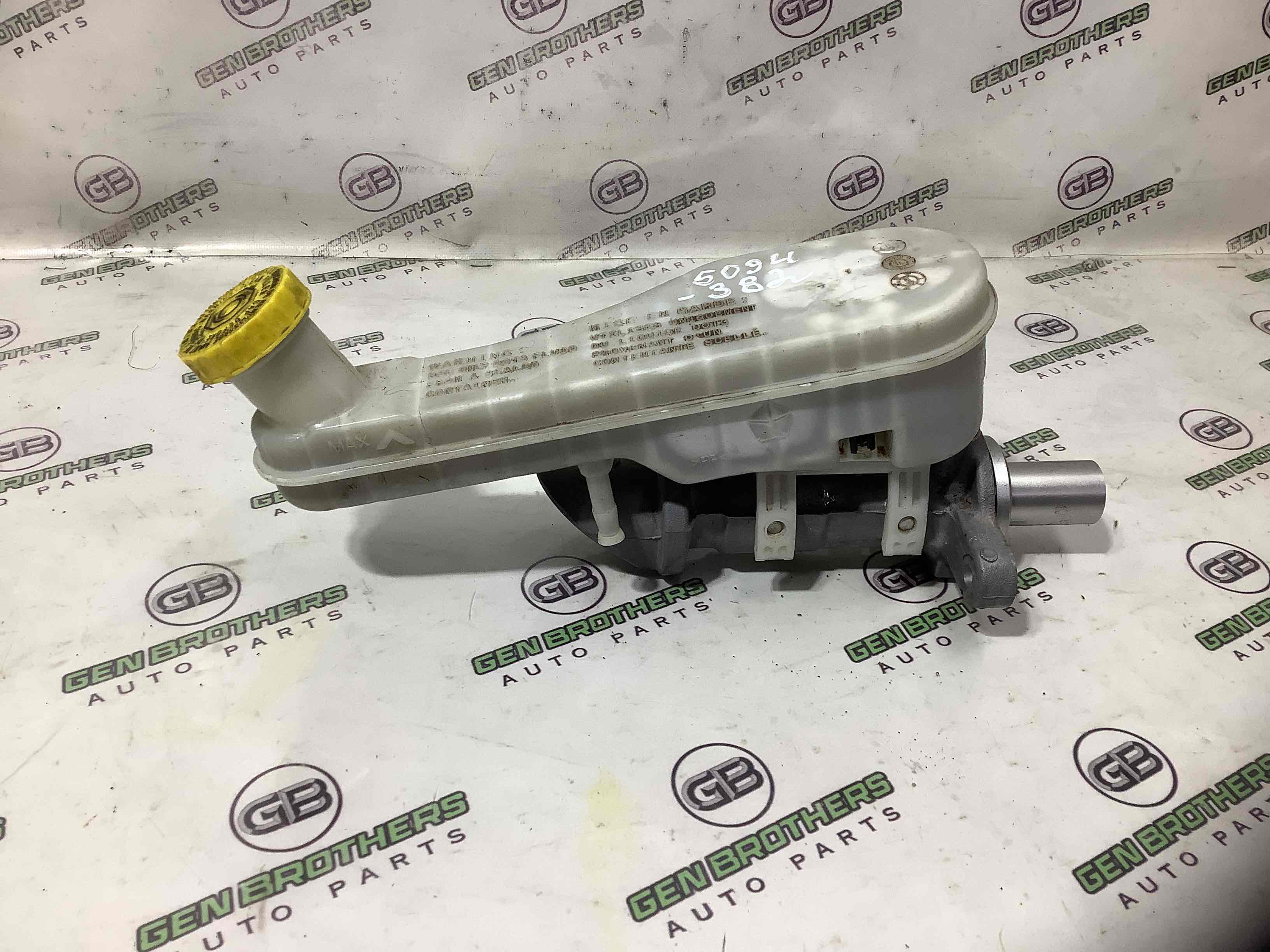 Цилиндр тормозной главный