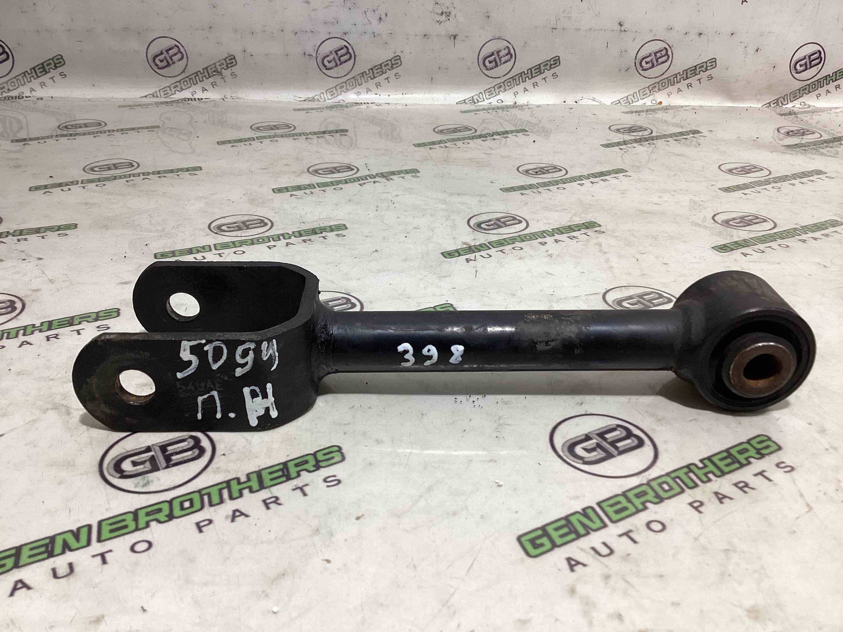 Рычаг задний