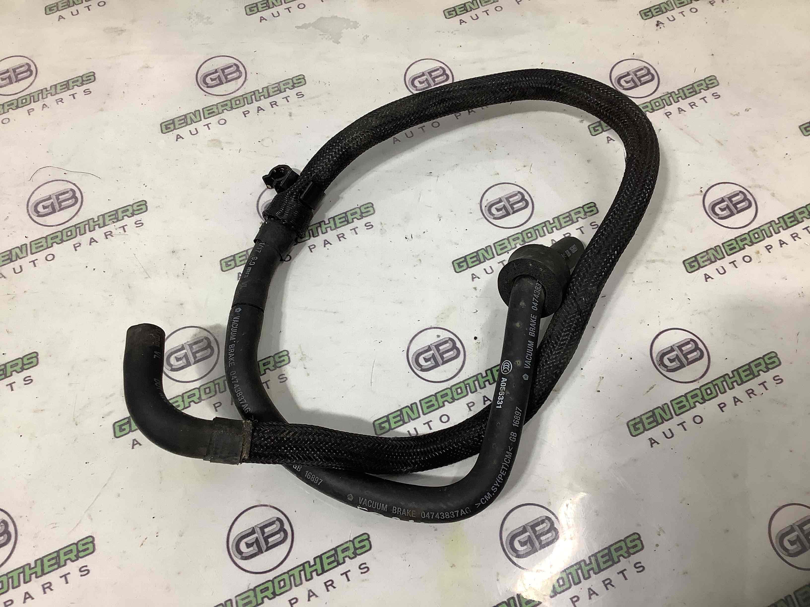 Трубка вакуумная