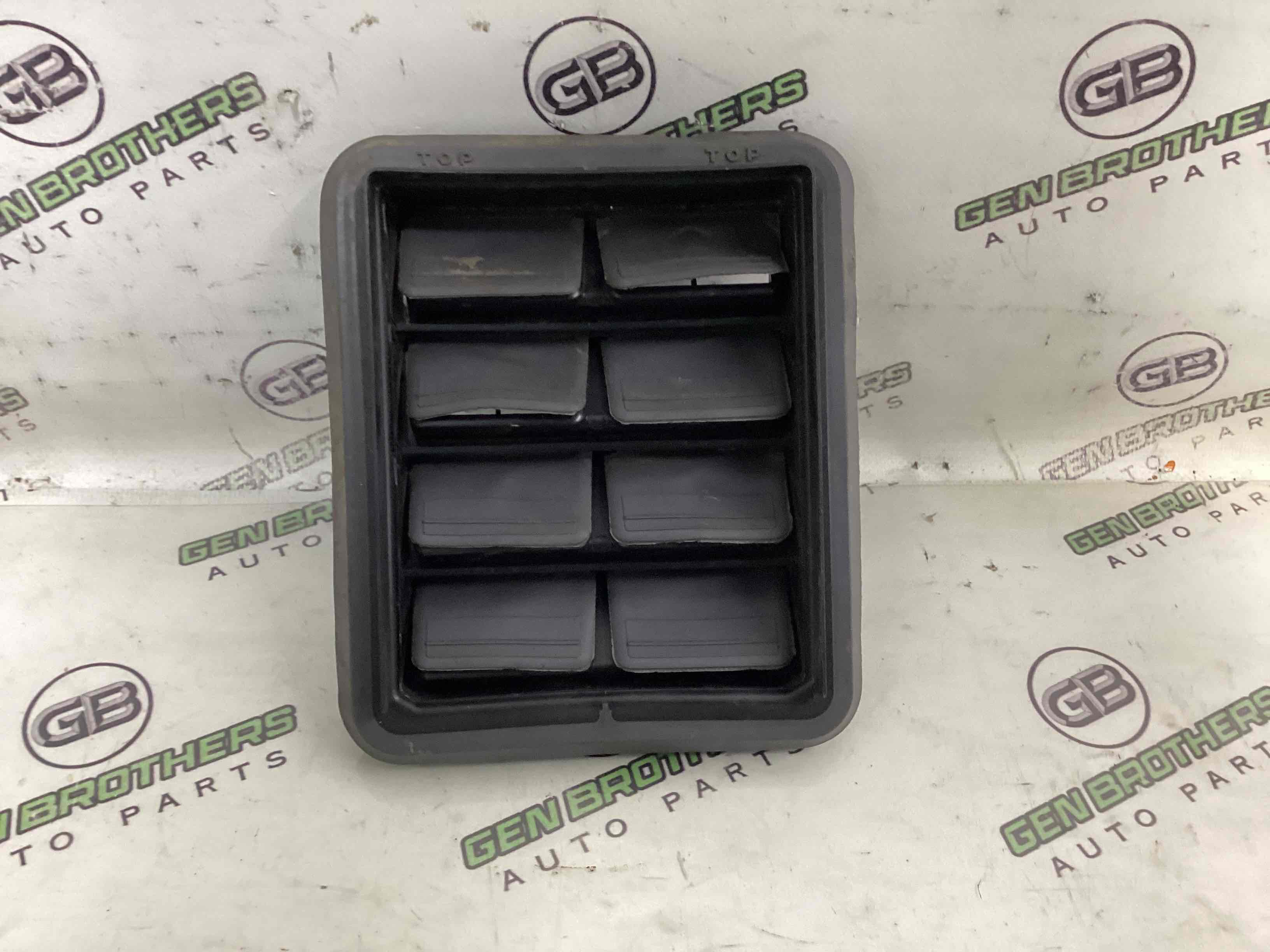 Щиток вентиляции