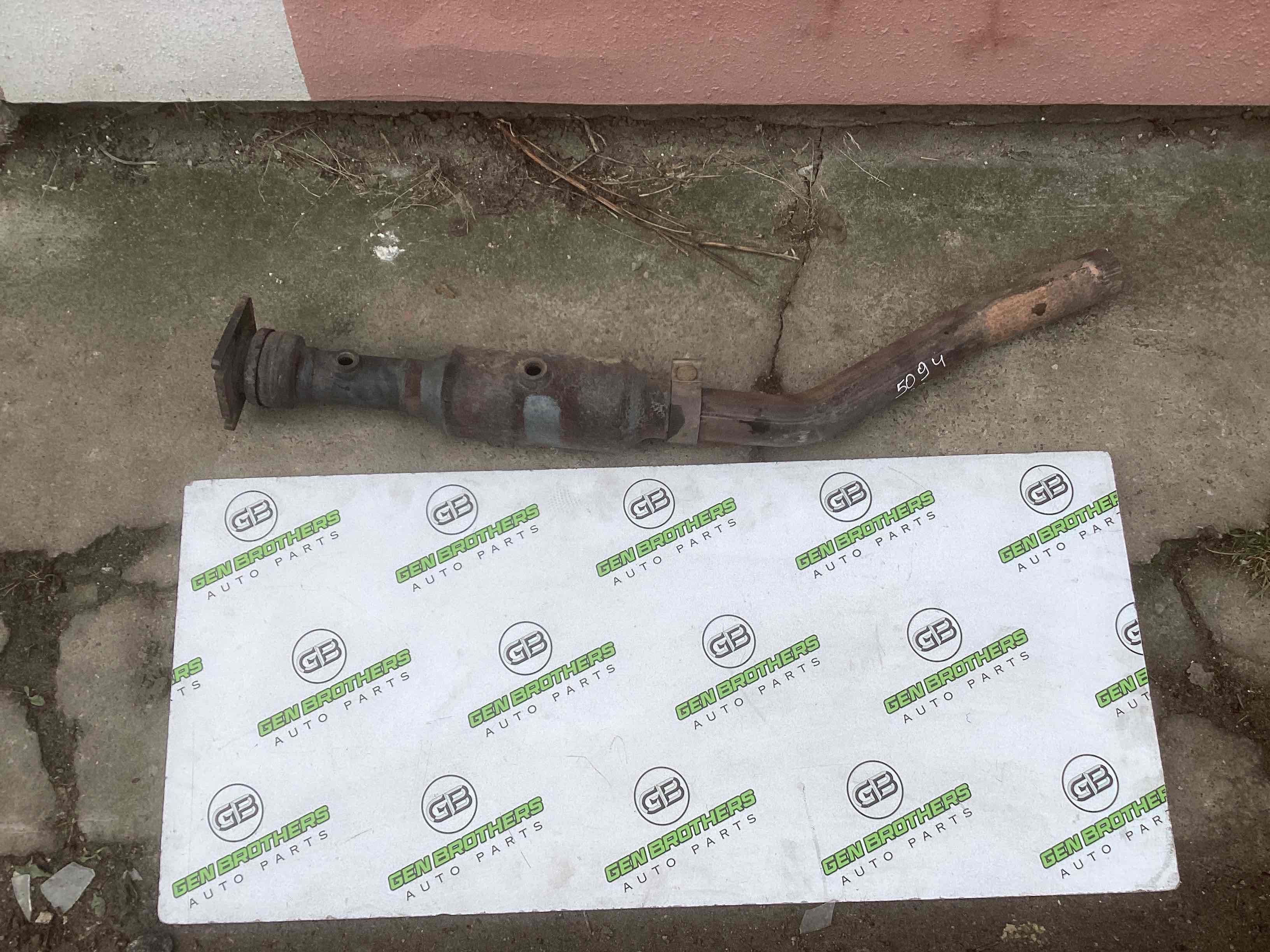 Катализатор