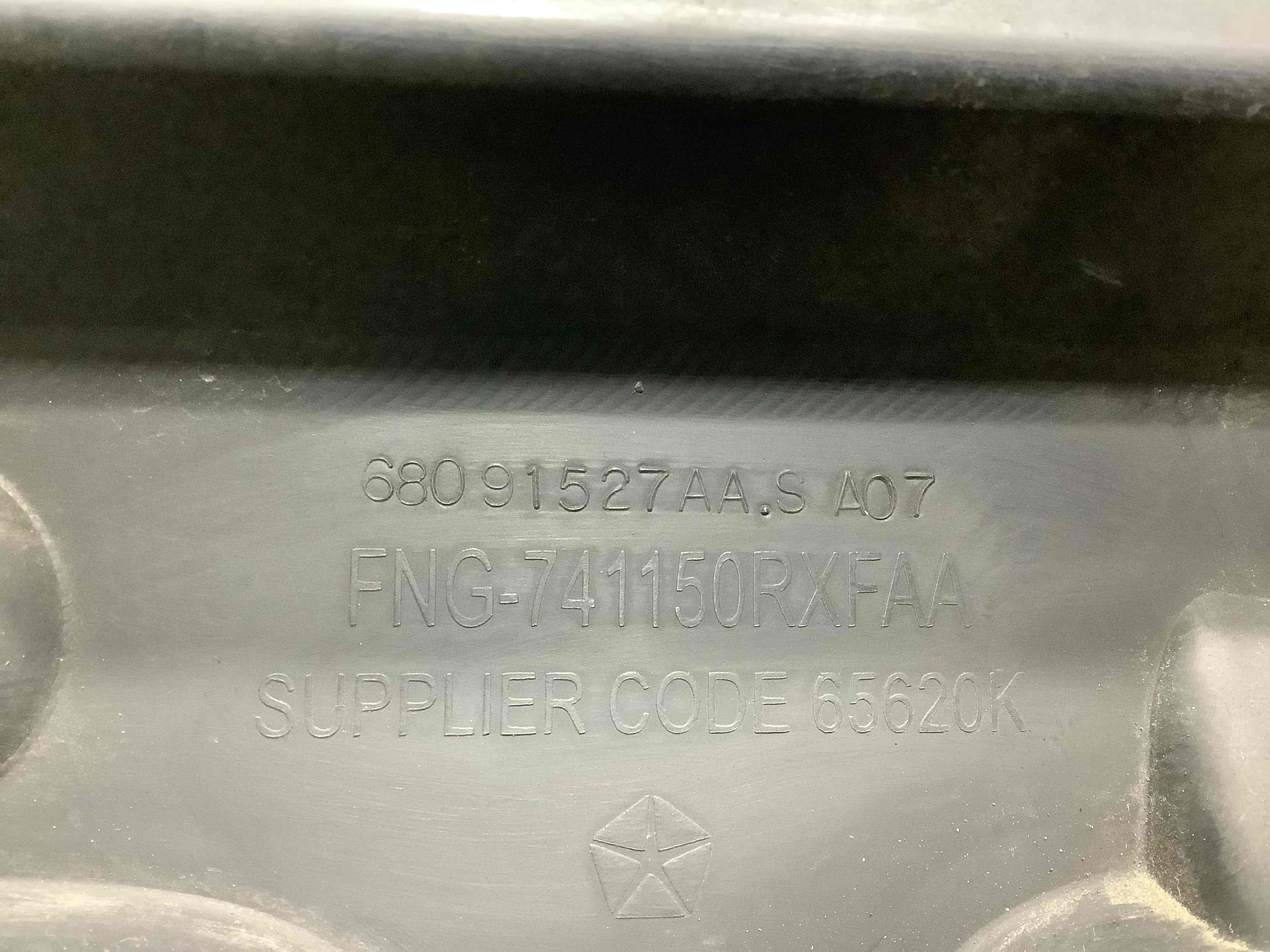 Решітка радіатора