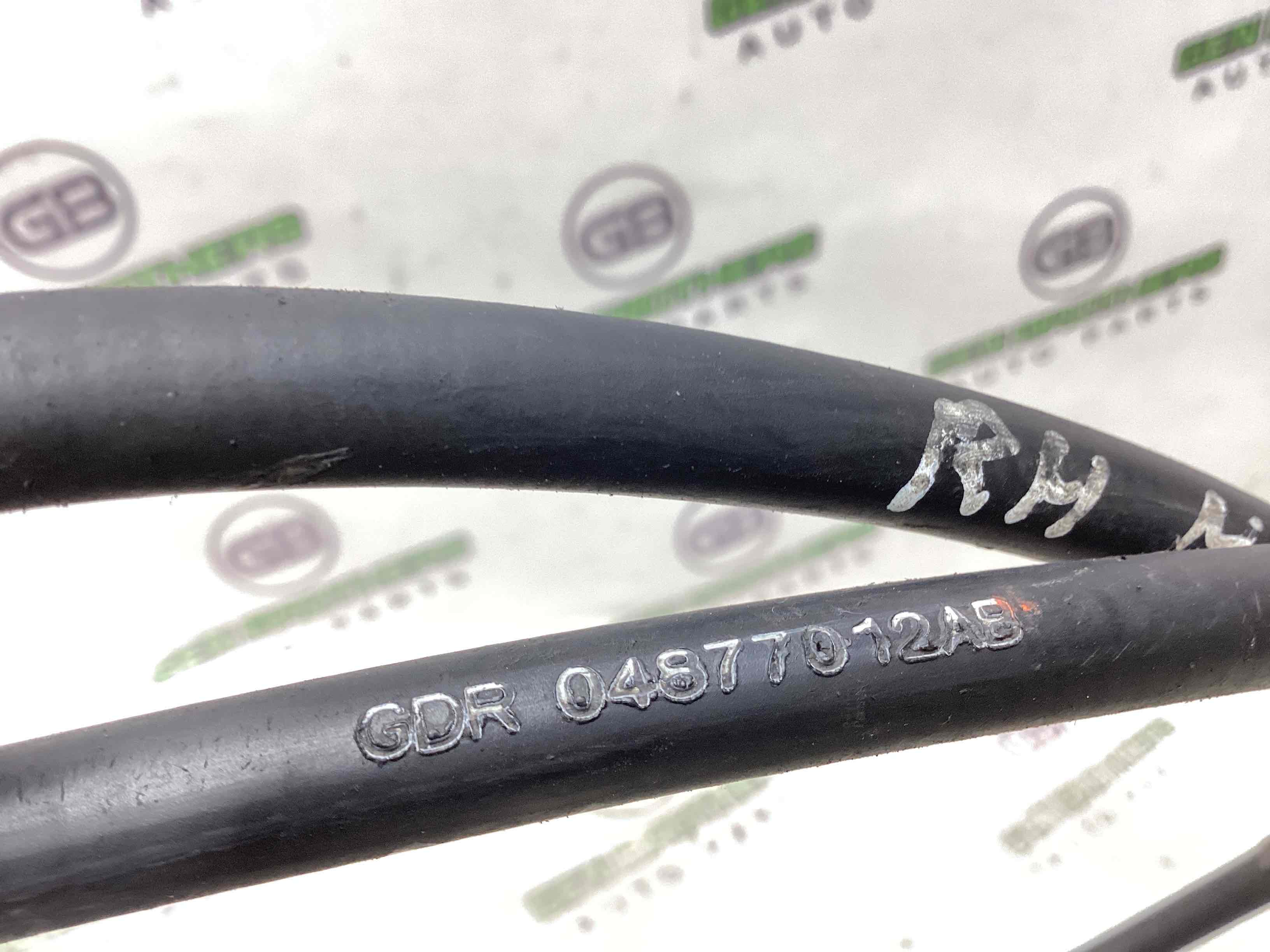 Трос ручника