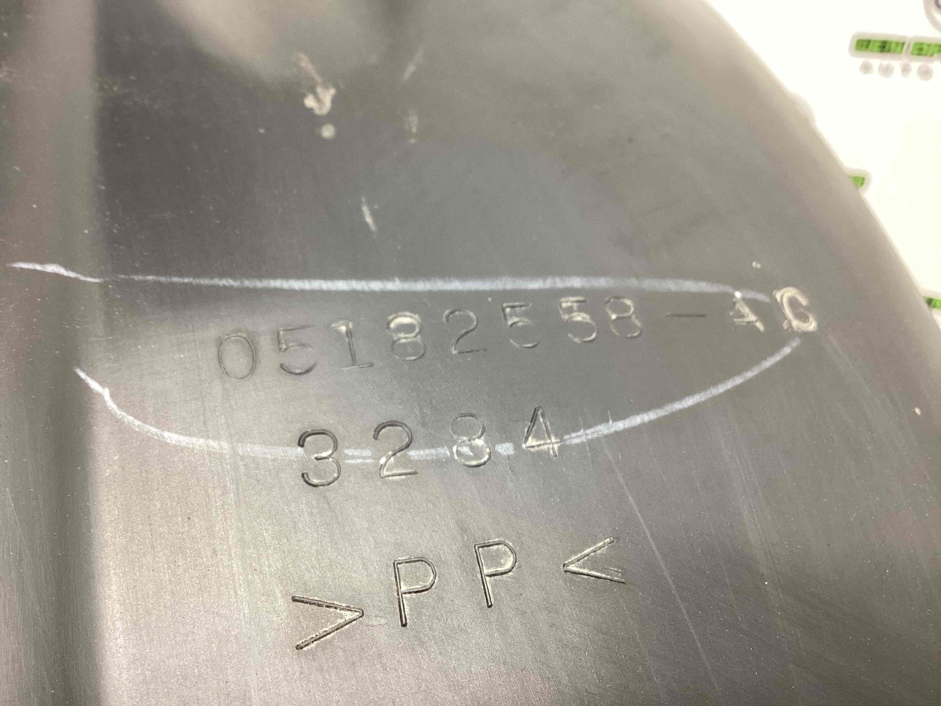 Захист арок задній правий підкрилок